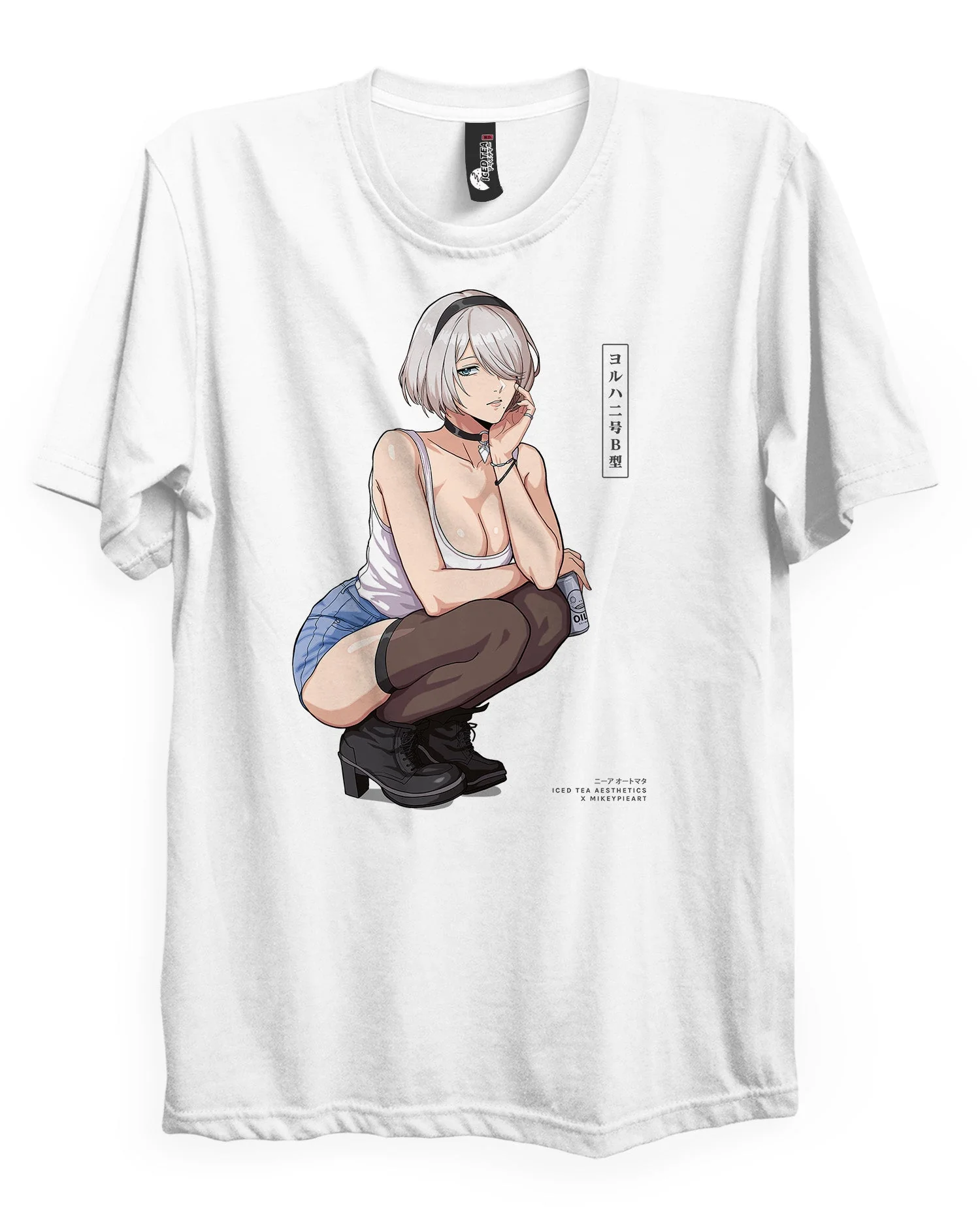 2B (Friday) - T-Shirt - Image 3