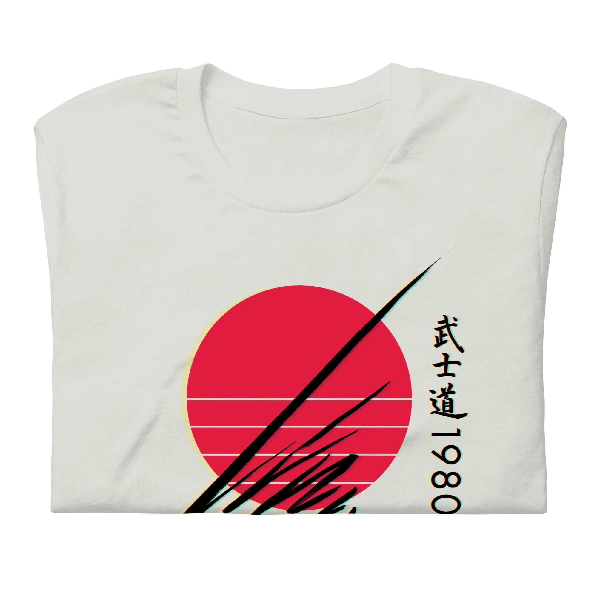 Bushido 1980 - T-Shirt - Image 5