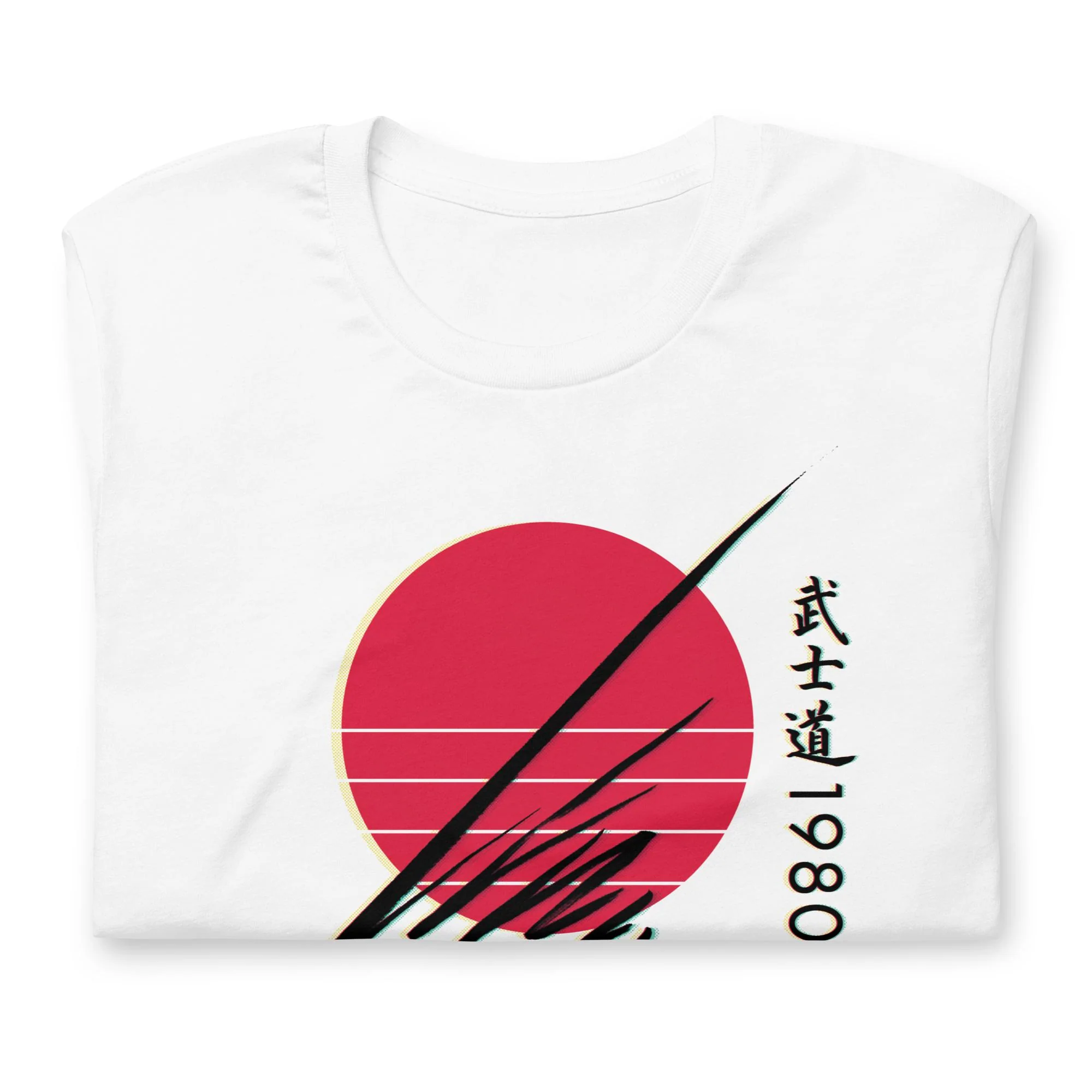 Bushido 1980 - T-Shirt - Image 6