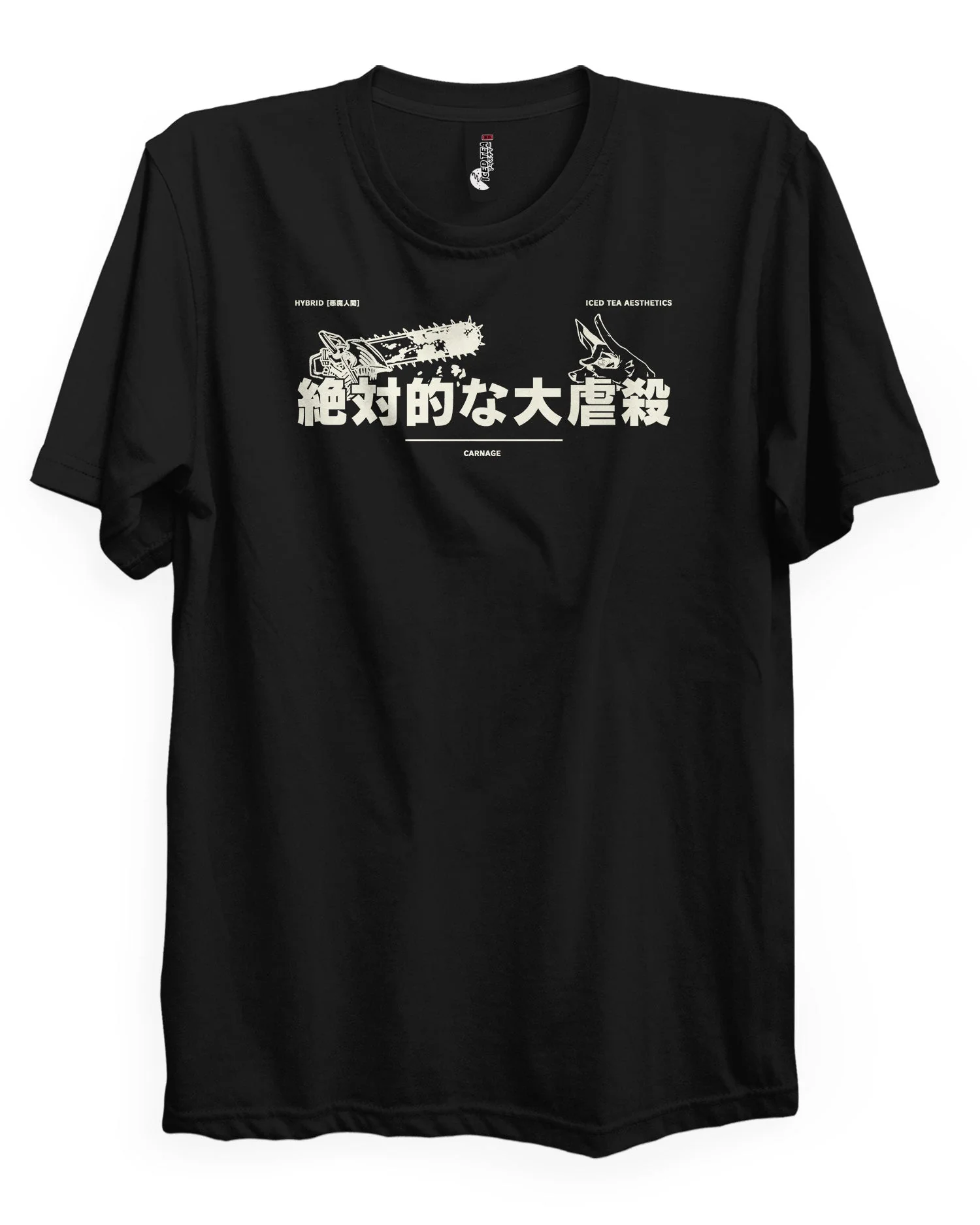 CARNAGE - T-Shirt Back Print - Image 5