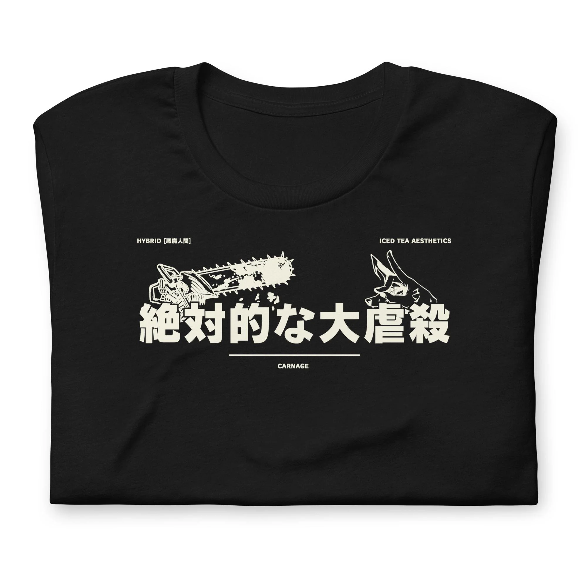 CARNAGE - T-Shirt Back Print - Image 7