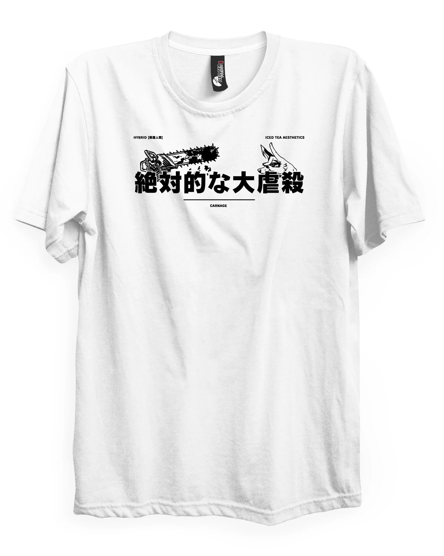 CARNAGE - T-Shirt Back Print - Image 9