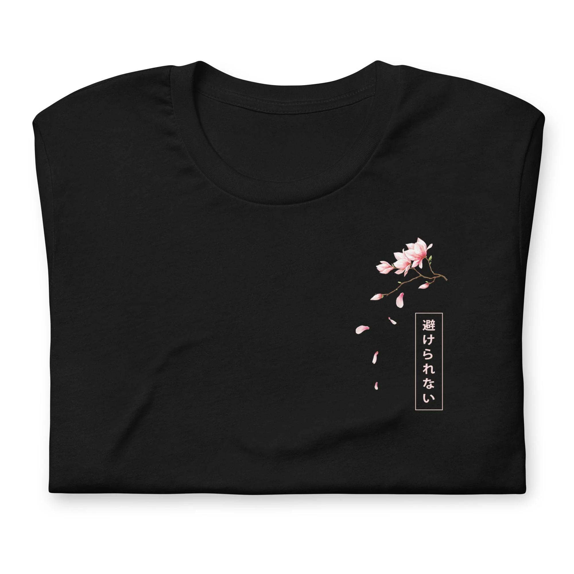 Death (ROSE) - T-Shirt Back Print - Image 3