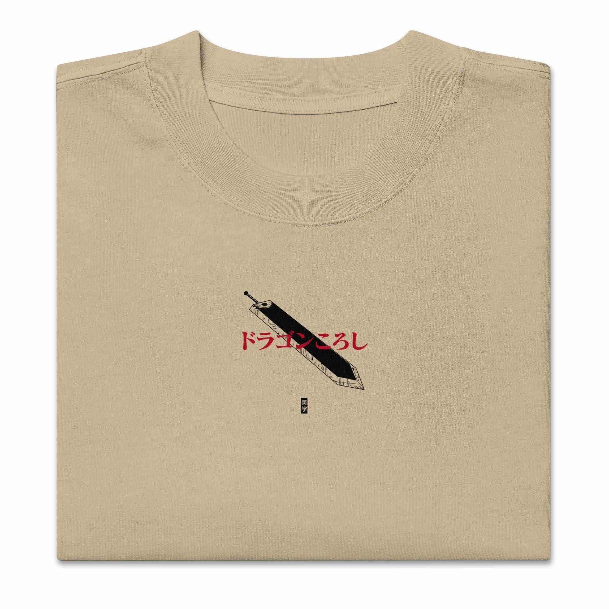 DRAGON SLAYER - Oversized Heavy Tee - Image 7