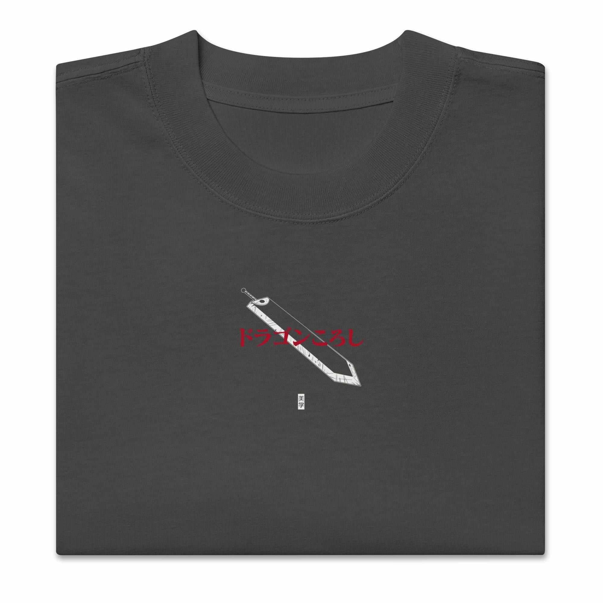 DRAGON SLAYER - Oversized Heavy Tee - Image 9