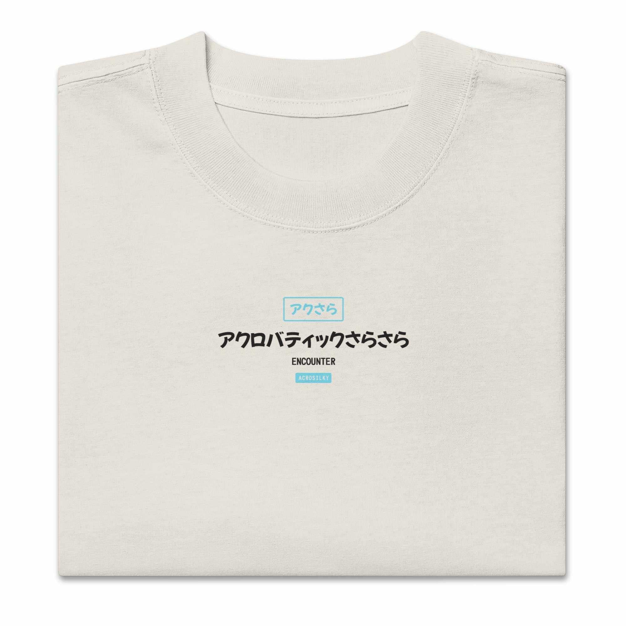 Encounter (Acro-Silky) - Oversized Heavy Tee - Image 6