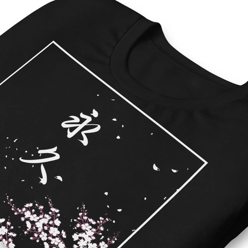 Eternity - T-Shirt - Image 12