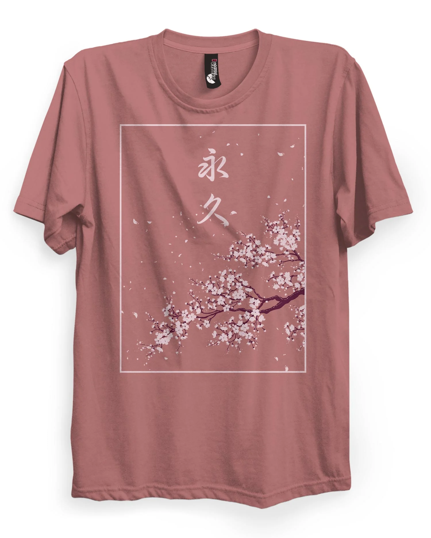 Eternity - T-Shirt - Image 3