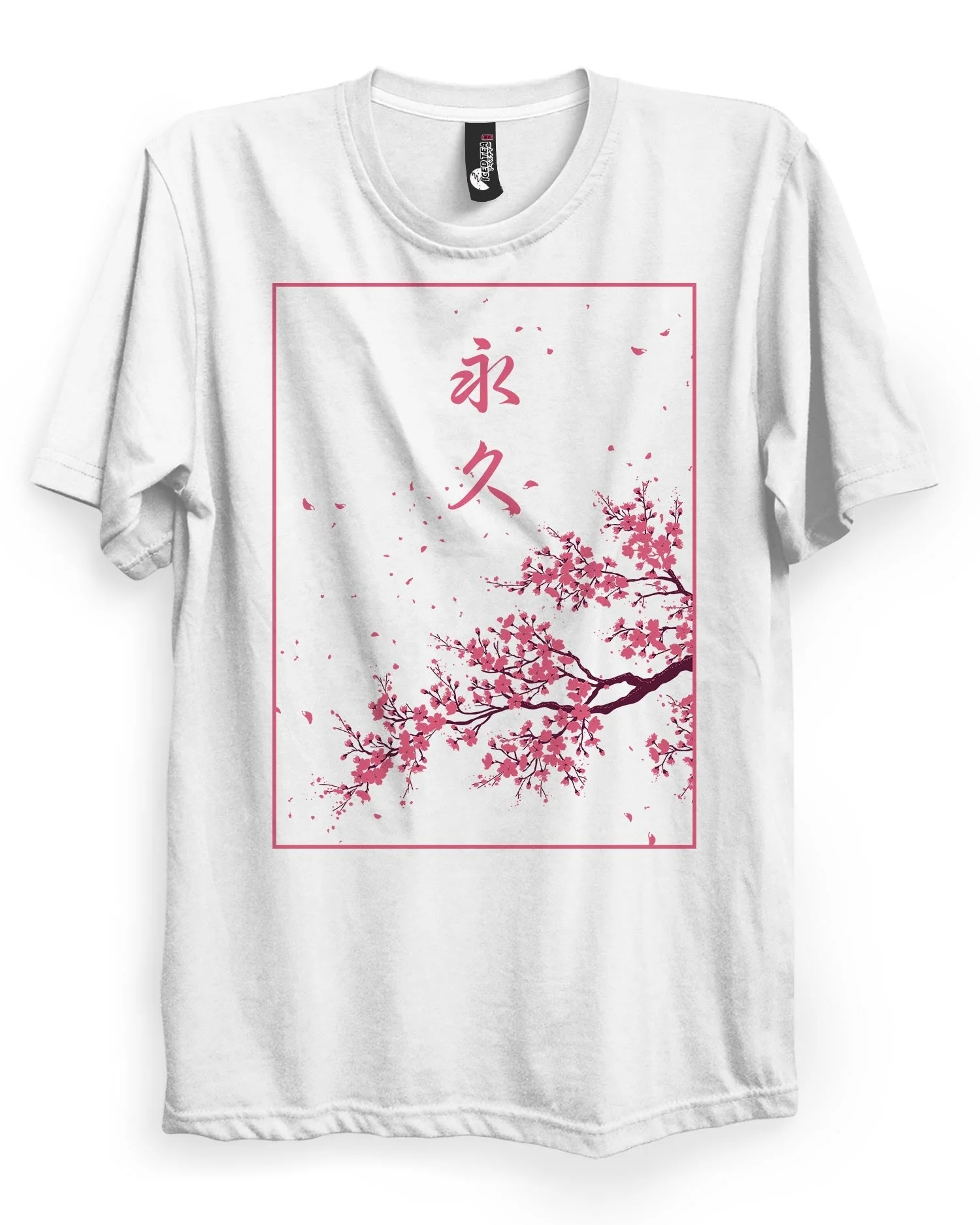 Eternity - T-Shirt - Image 4