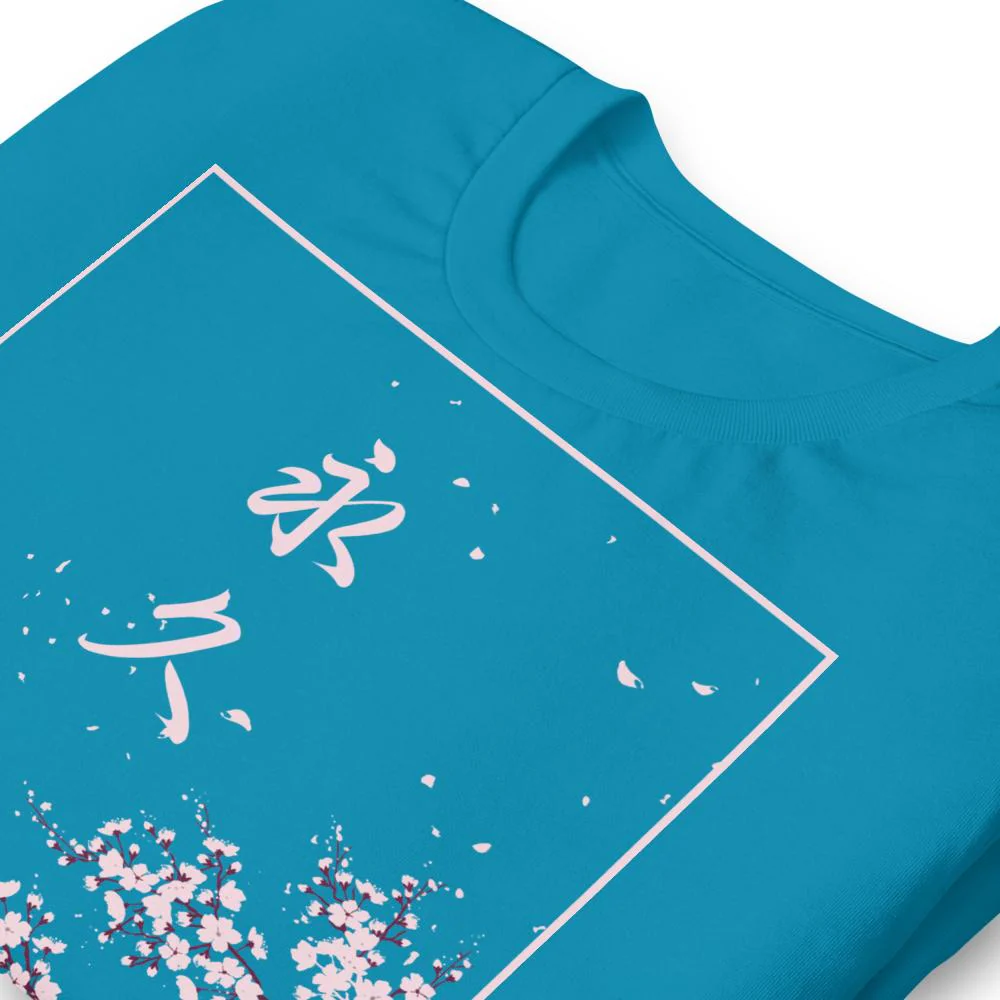 Eternity - T-Shirt - Image 6