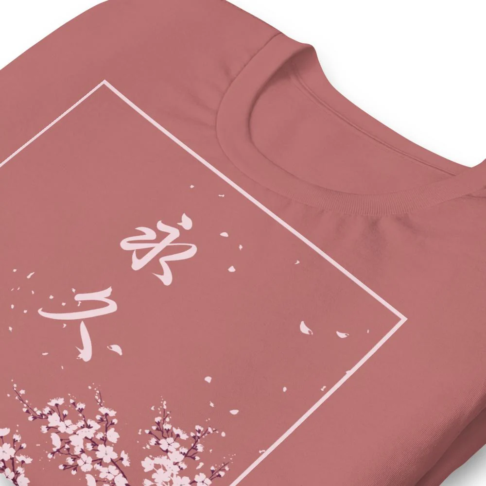 Eternity - T-Shirt - Image 8