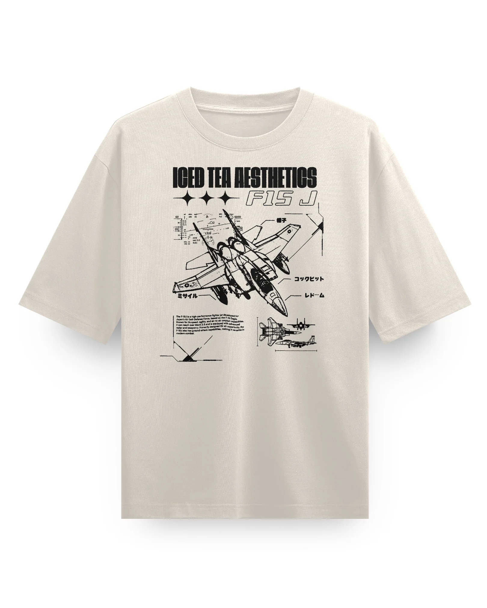 F15J - Oversized Heavy Tee - Image 3