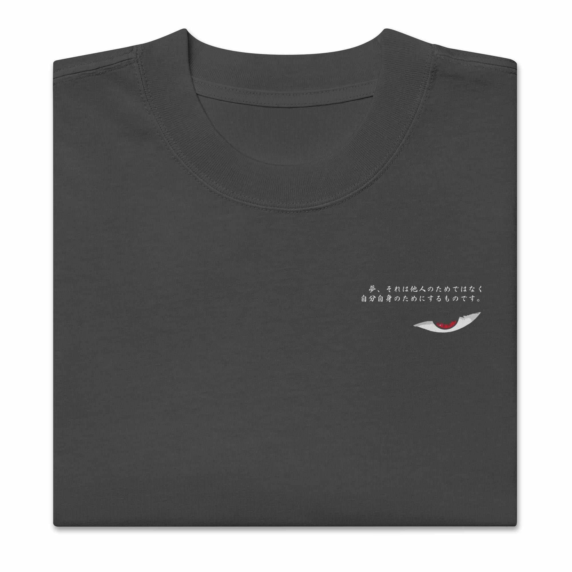 FEMTO - Oversized Heavy Tee - Image 3