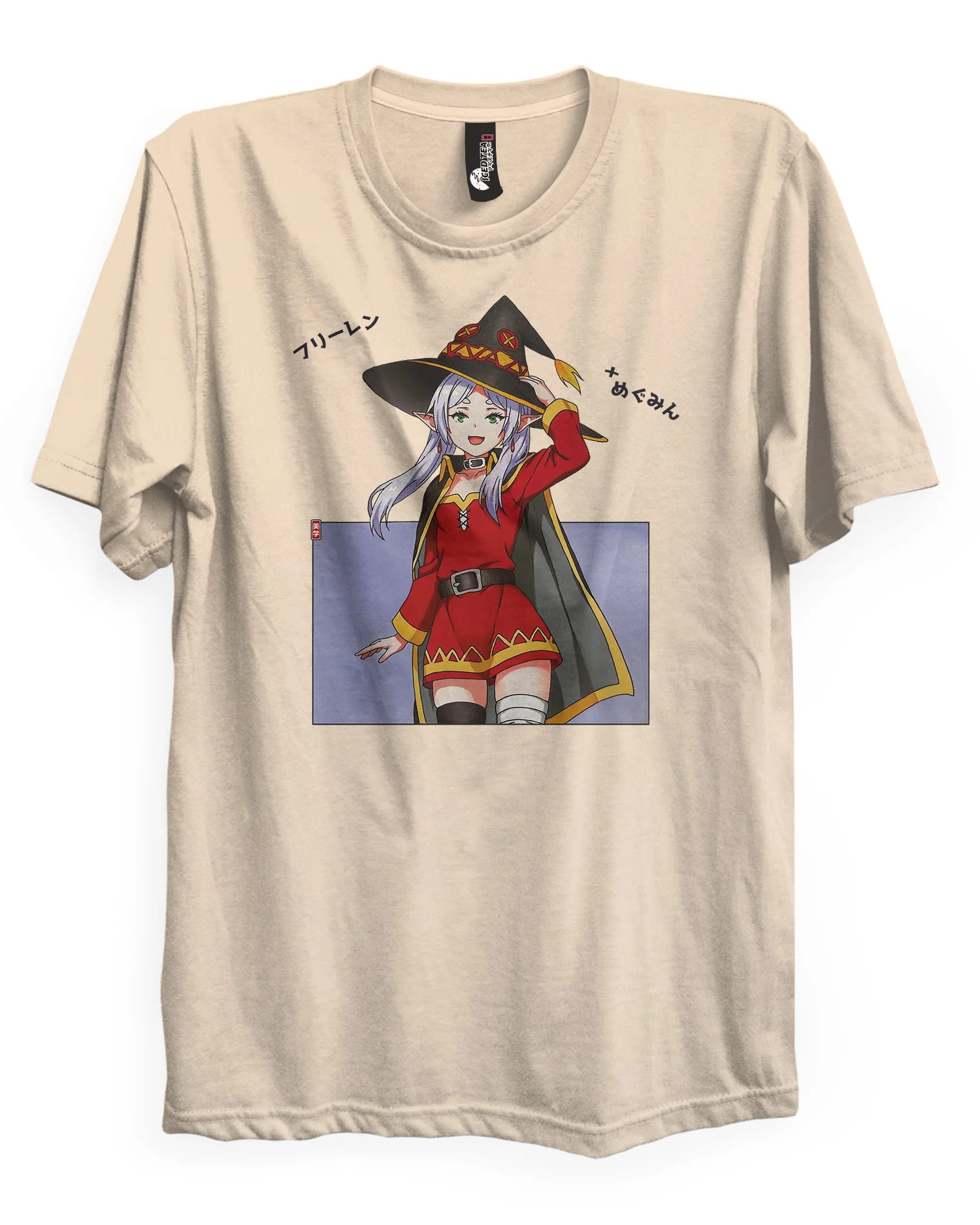 Frieren X Megumi - T-Shirt - Image 3