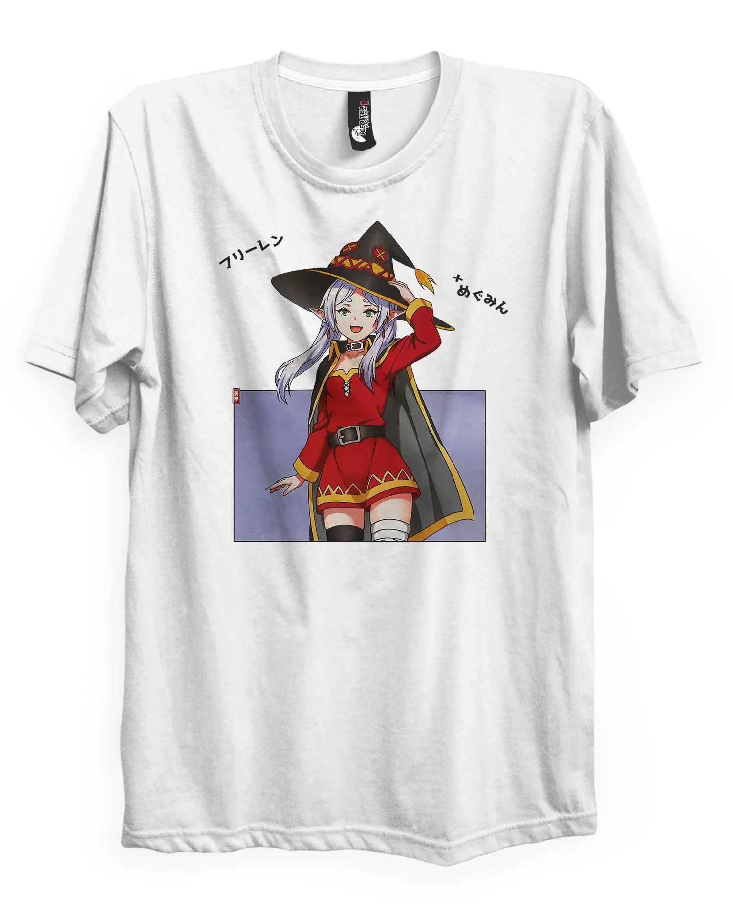 Frieren X Megumi - T-Shirt - Image 4