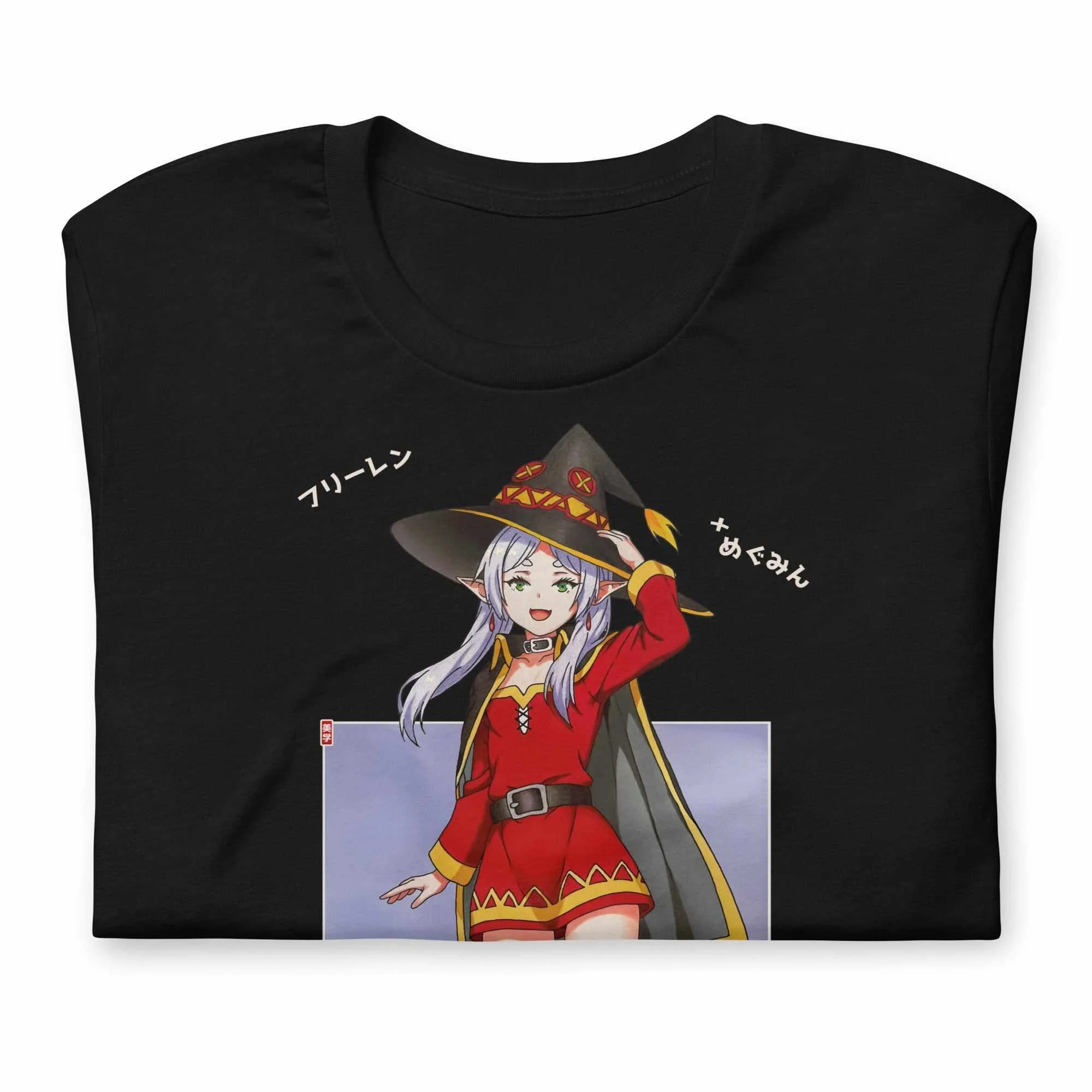 Frieren X Megumi - T-Shirt - Image 5