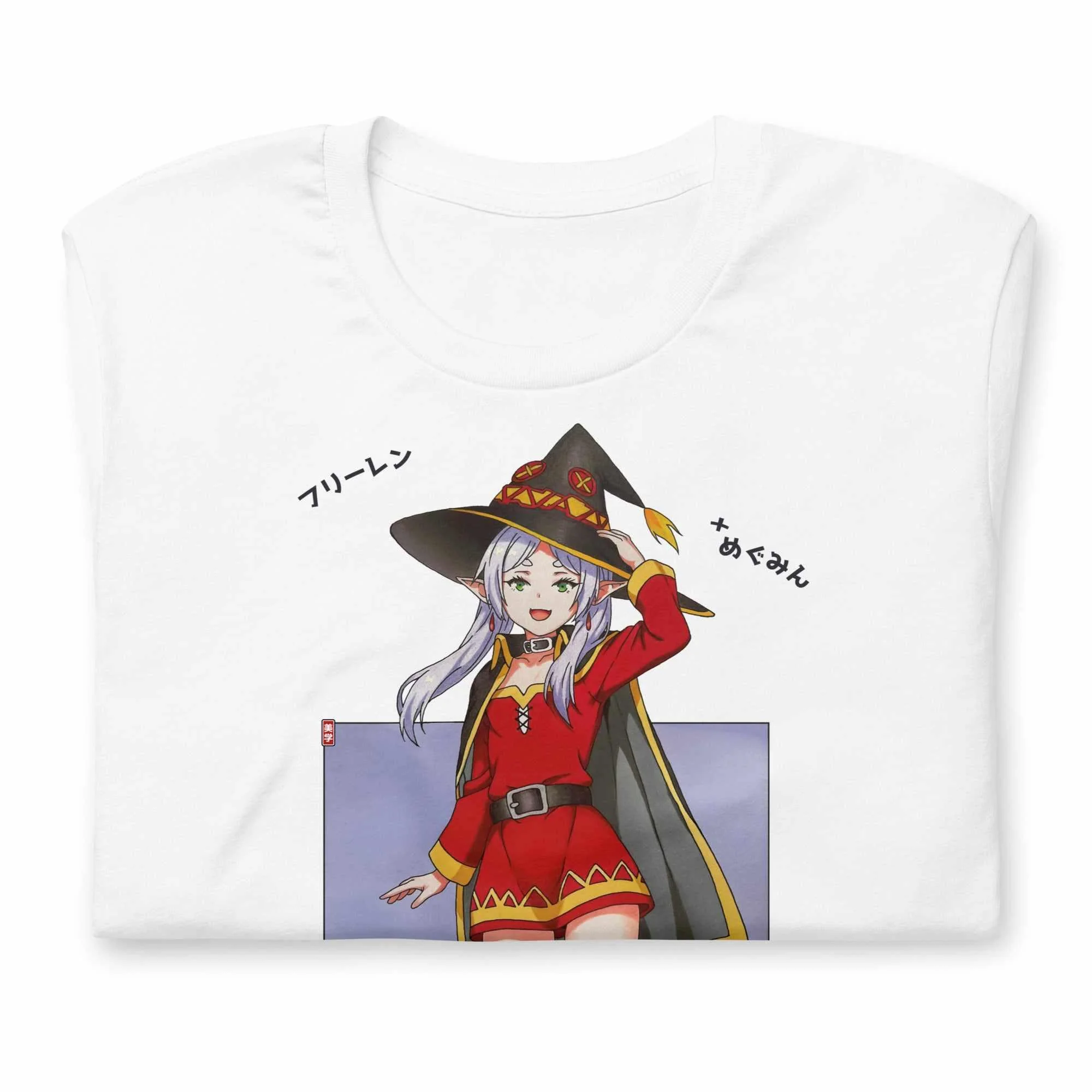 Frieren X Megumi - T-Shirt - Image 7