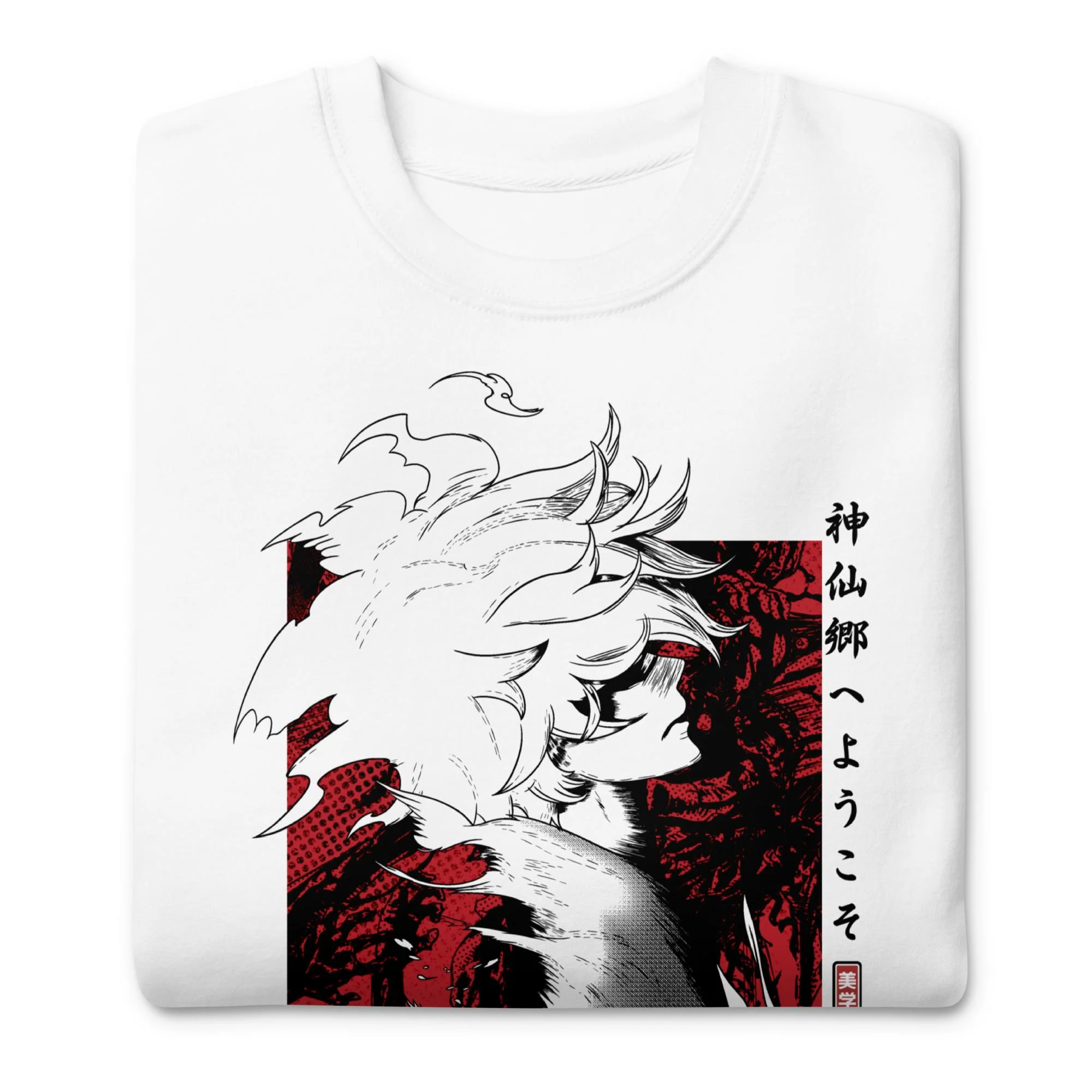 GABIMARU (Death Row) - Sweater - Image 4