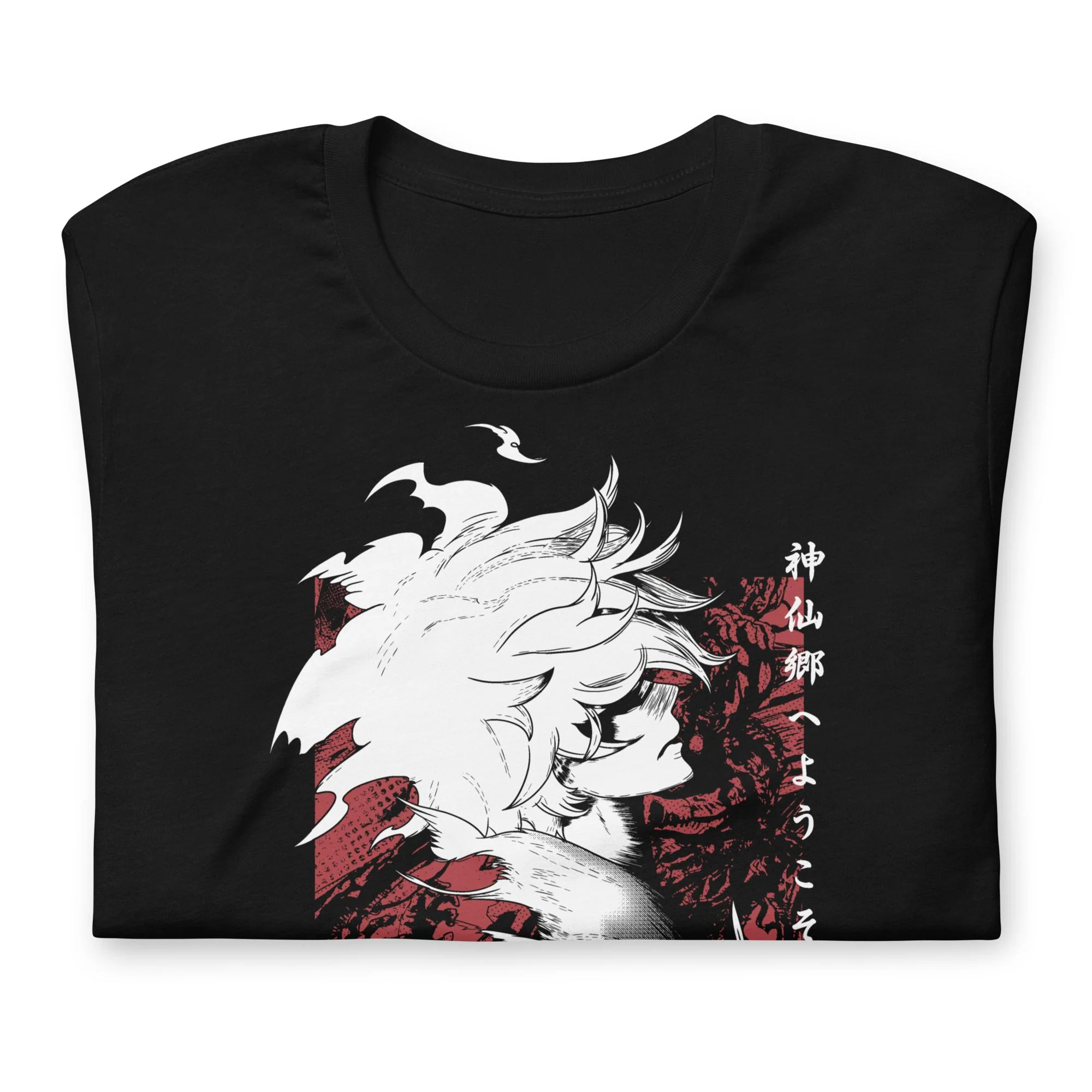 GABIMARU (Death Row) - T-Shirt - Image 3