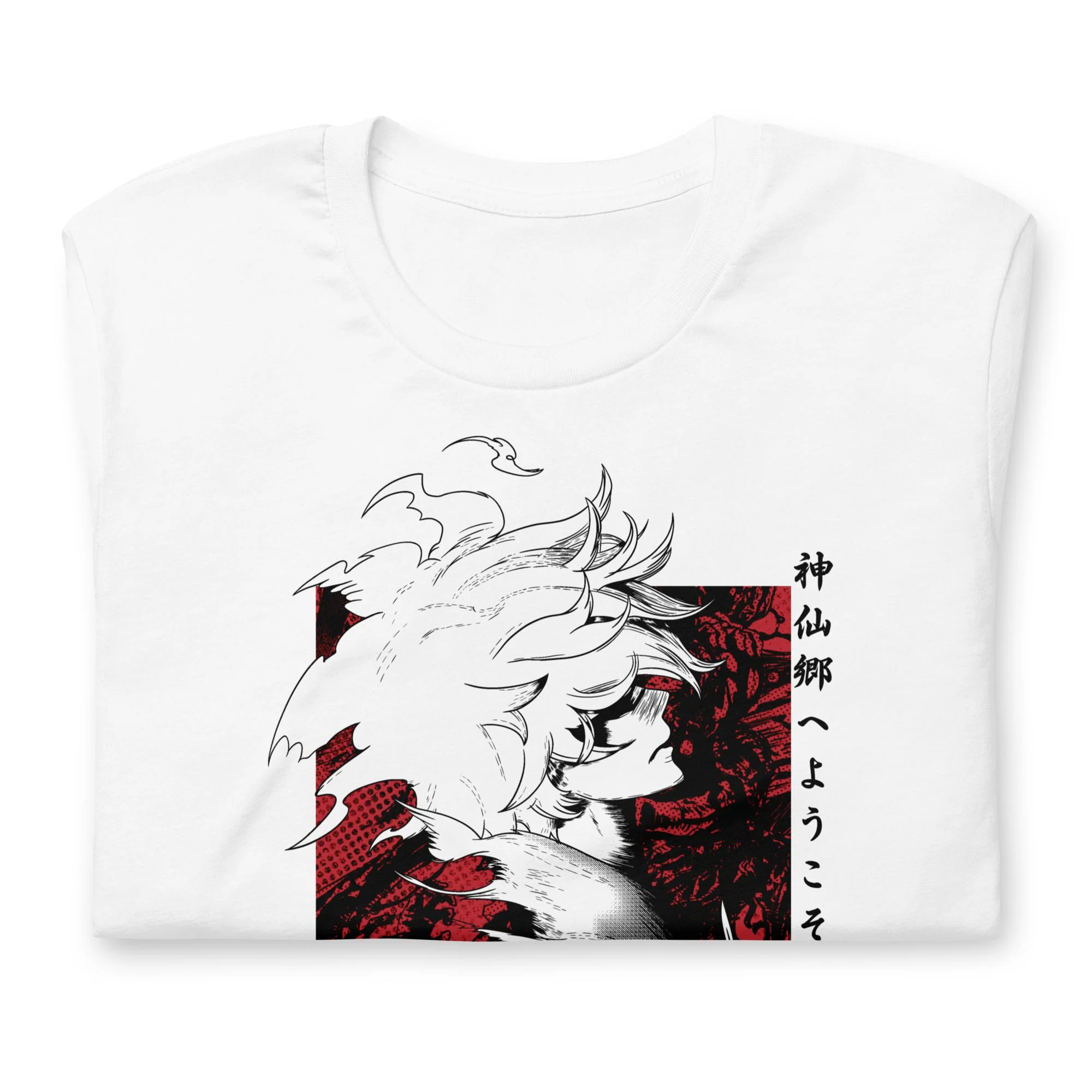 GABIMARU (Death Row) - T-Shirt - Image 4