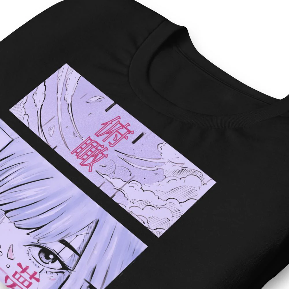 Ghoul - T-Shirt - Image 4