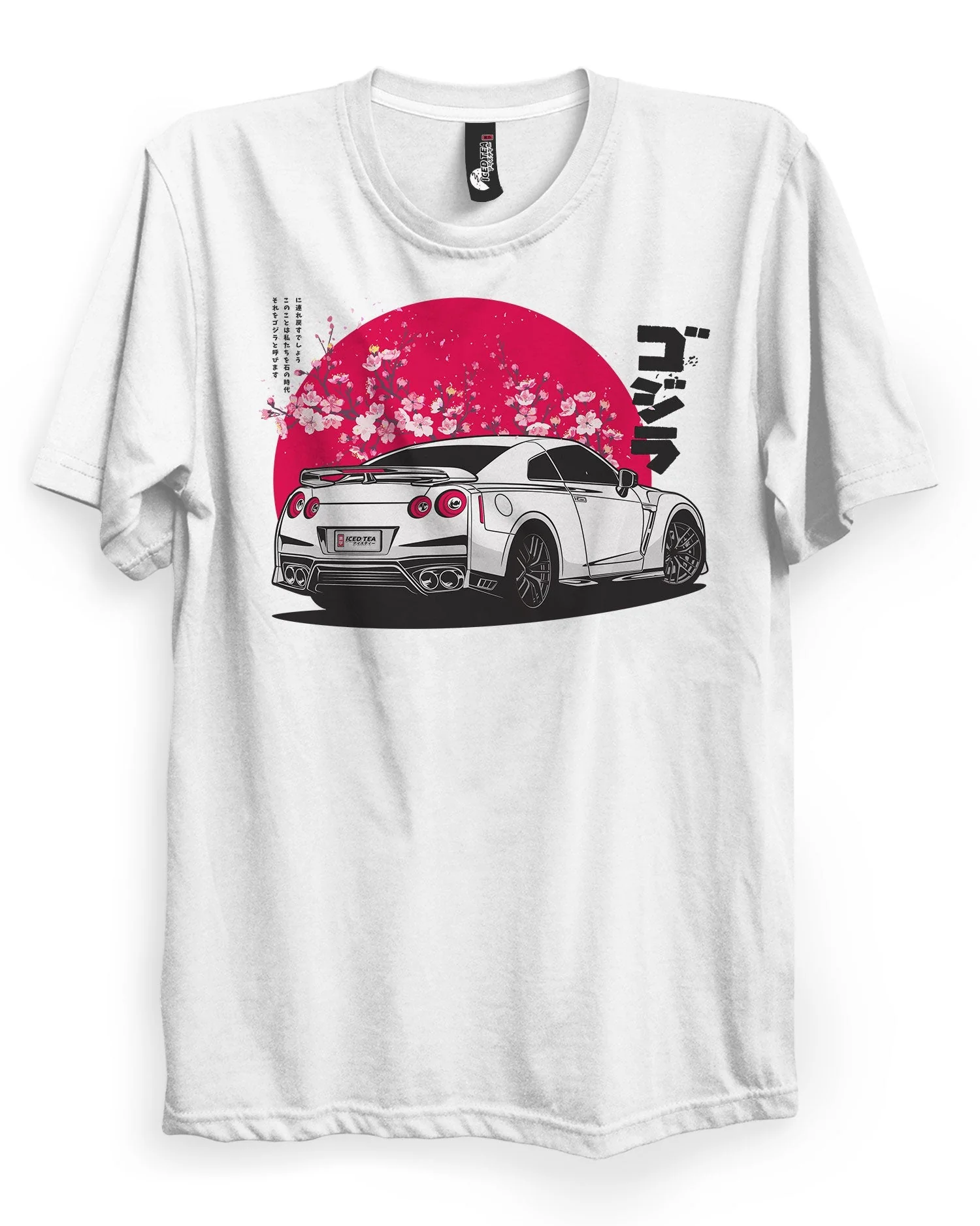 GTR (Godzilla) - T-Shirt - Image 6