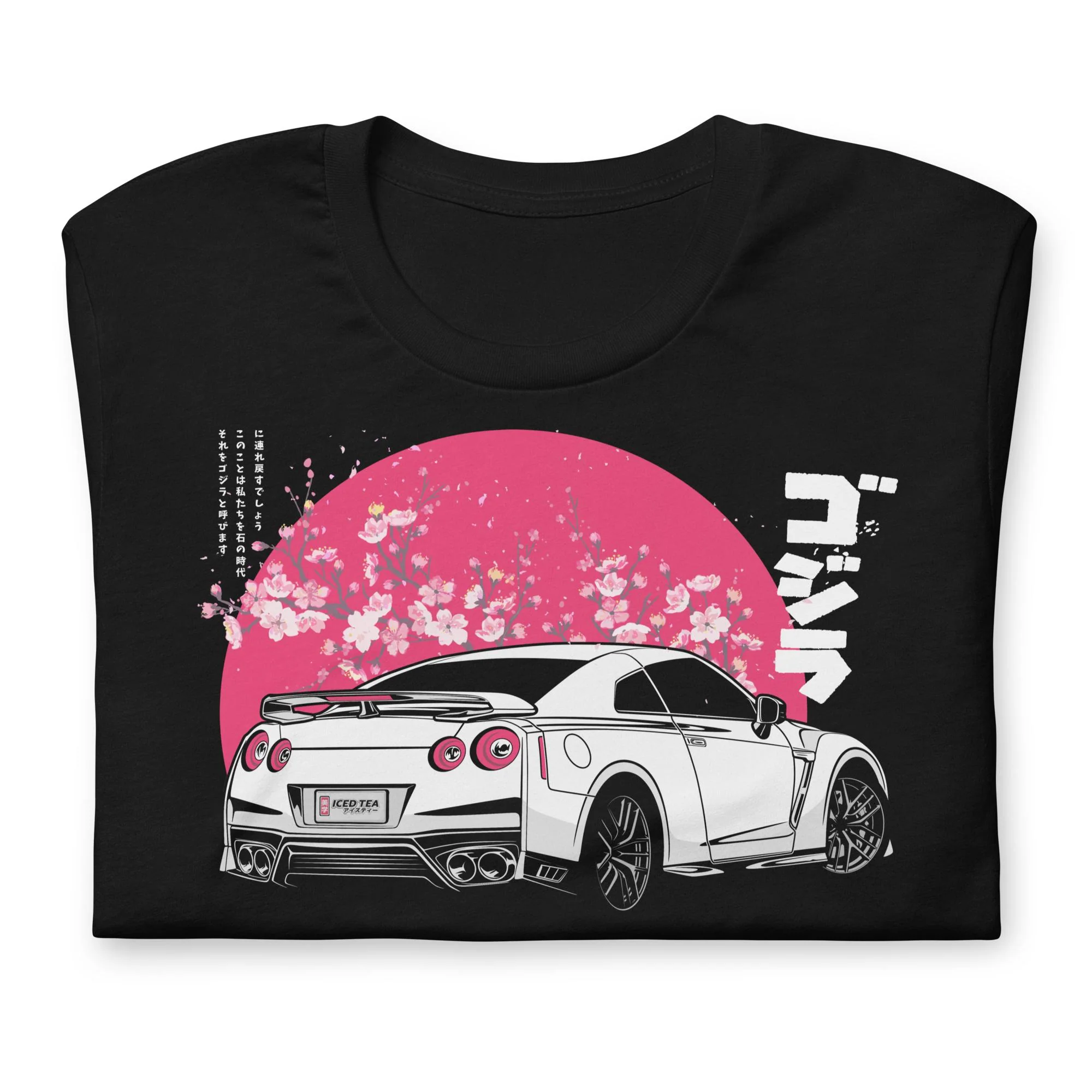 GTR (Godzilla) - T-Shirt - Image 7