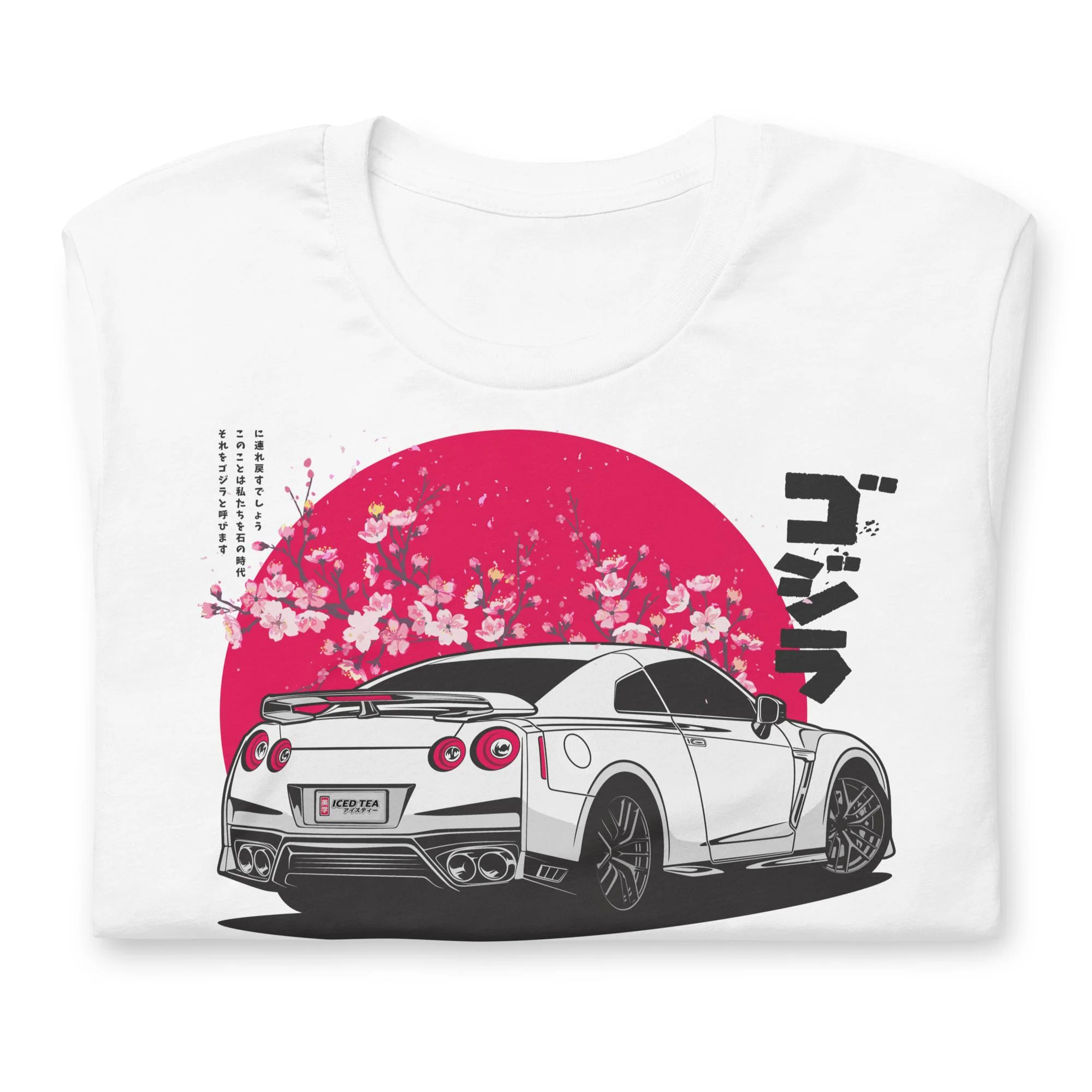 GTR (Godzilla) - T-Shirt - Image 8