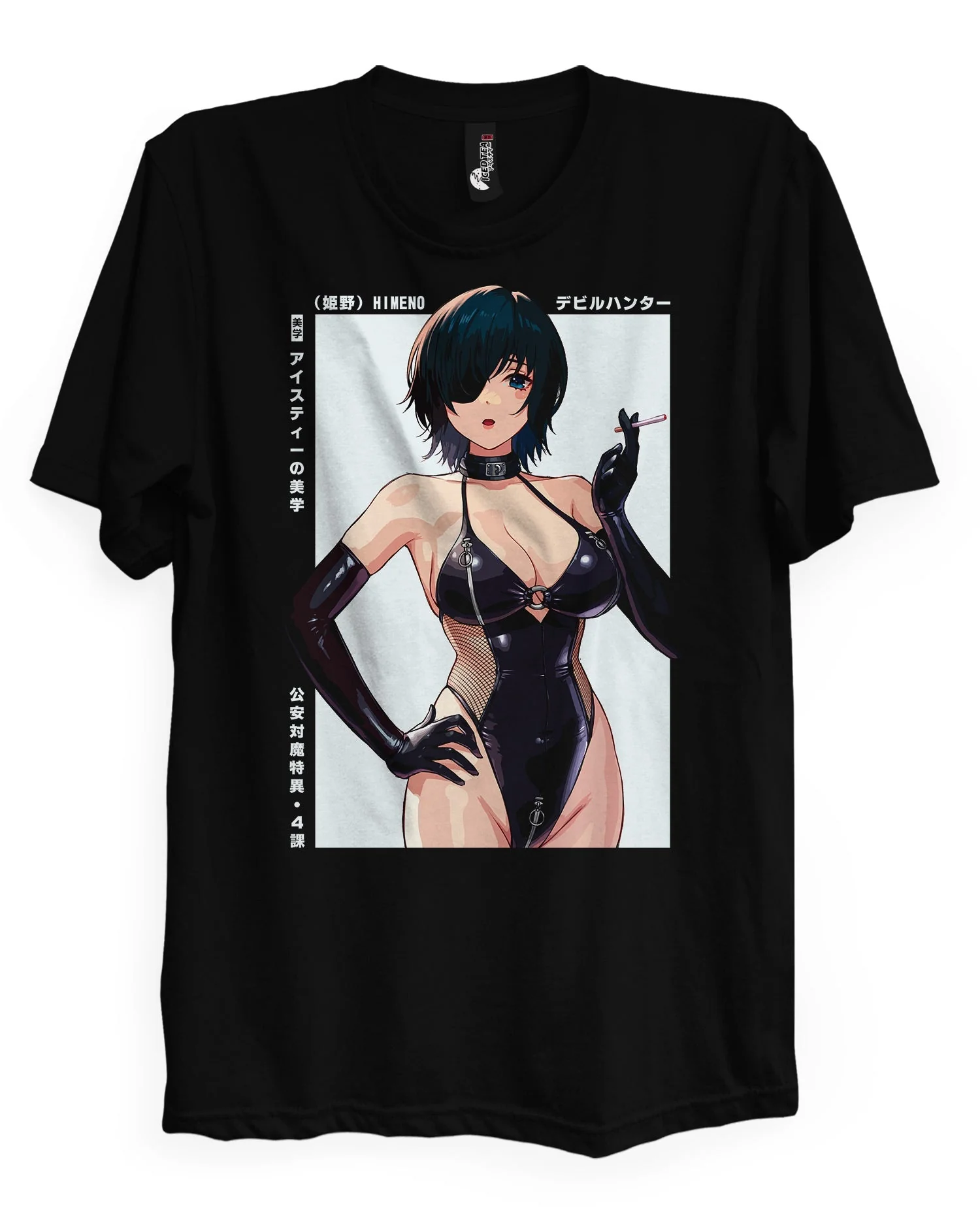 Himeno (WISHES) - T-Shirt - Image 4