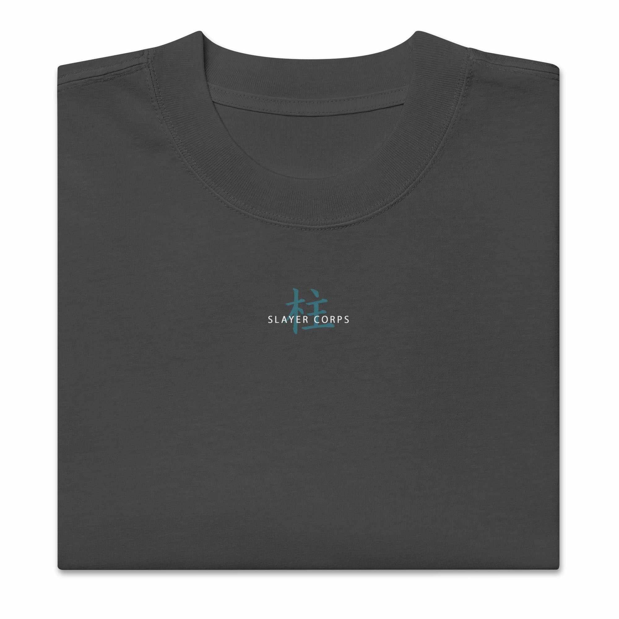 INFINITY CASTLE (SLAYER CORPS) - Oversized Heavy Tee - Image 3