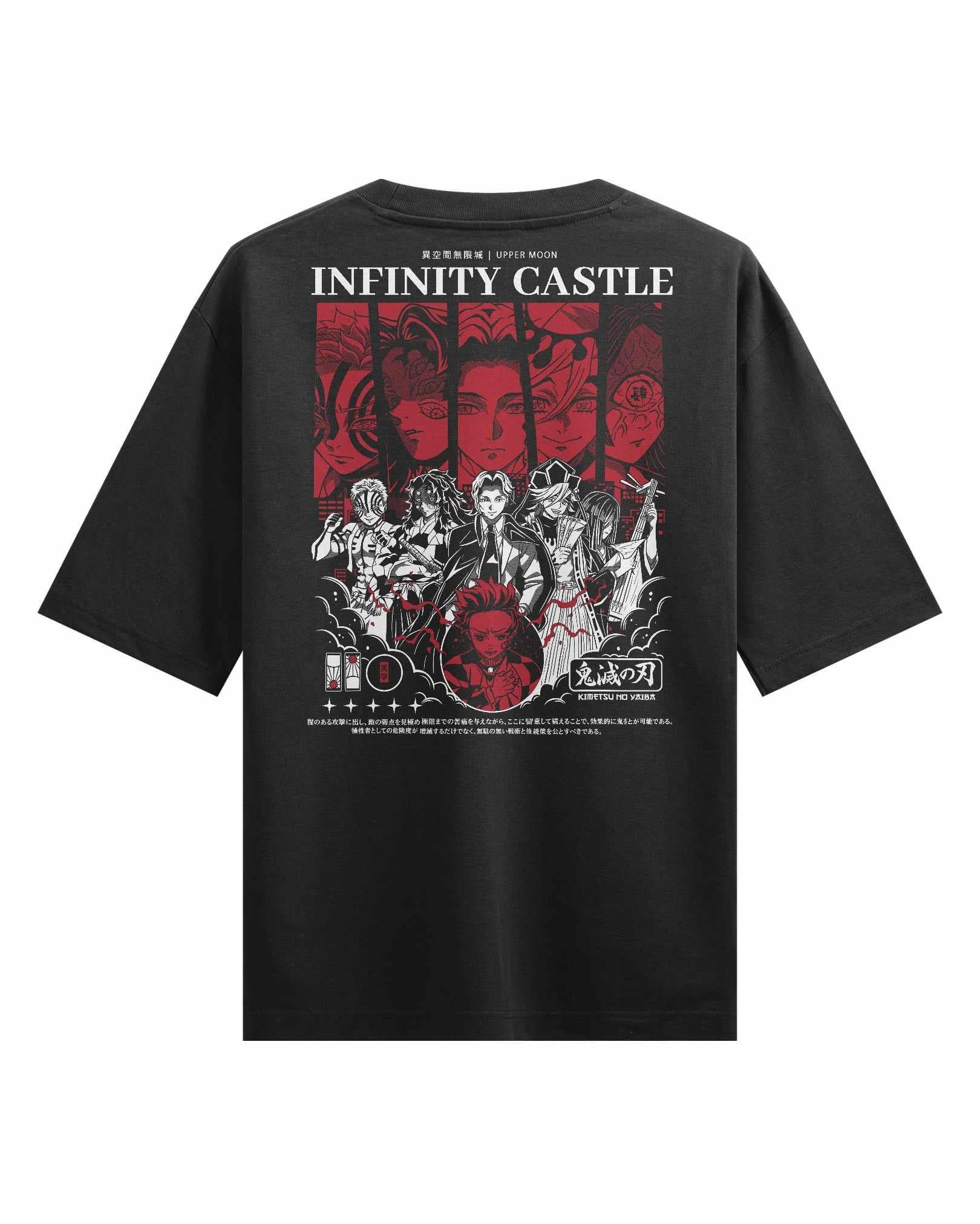 INFINITY CASTLE (UPPER MOON) - Oversized Heavy Tee - Image 9