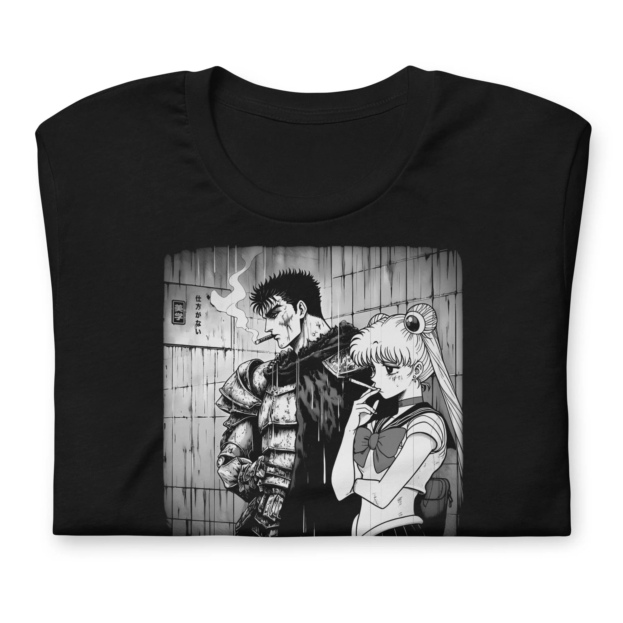 It is what it is... T-Shirt (AI) - Image 3