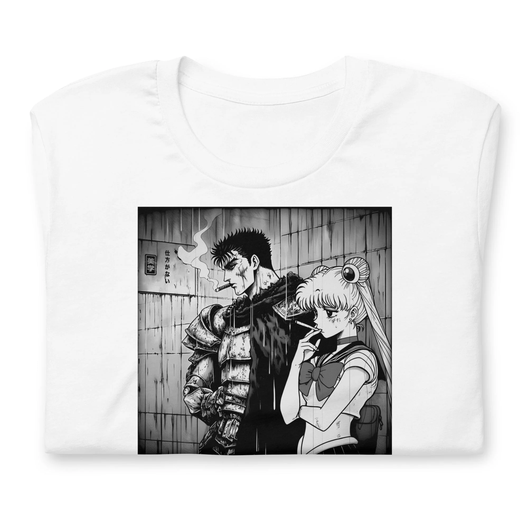 It is what it is... T-Shirt (AI) - Image 4