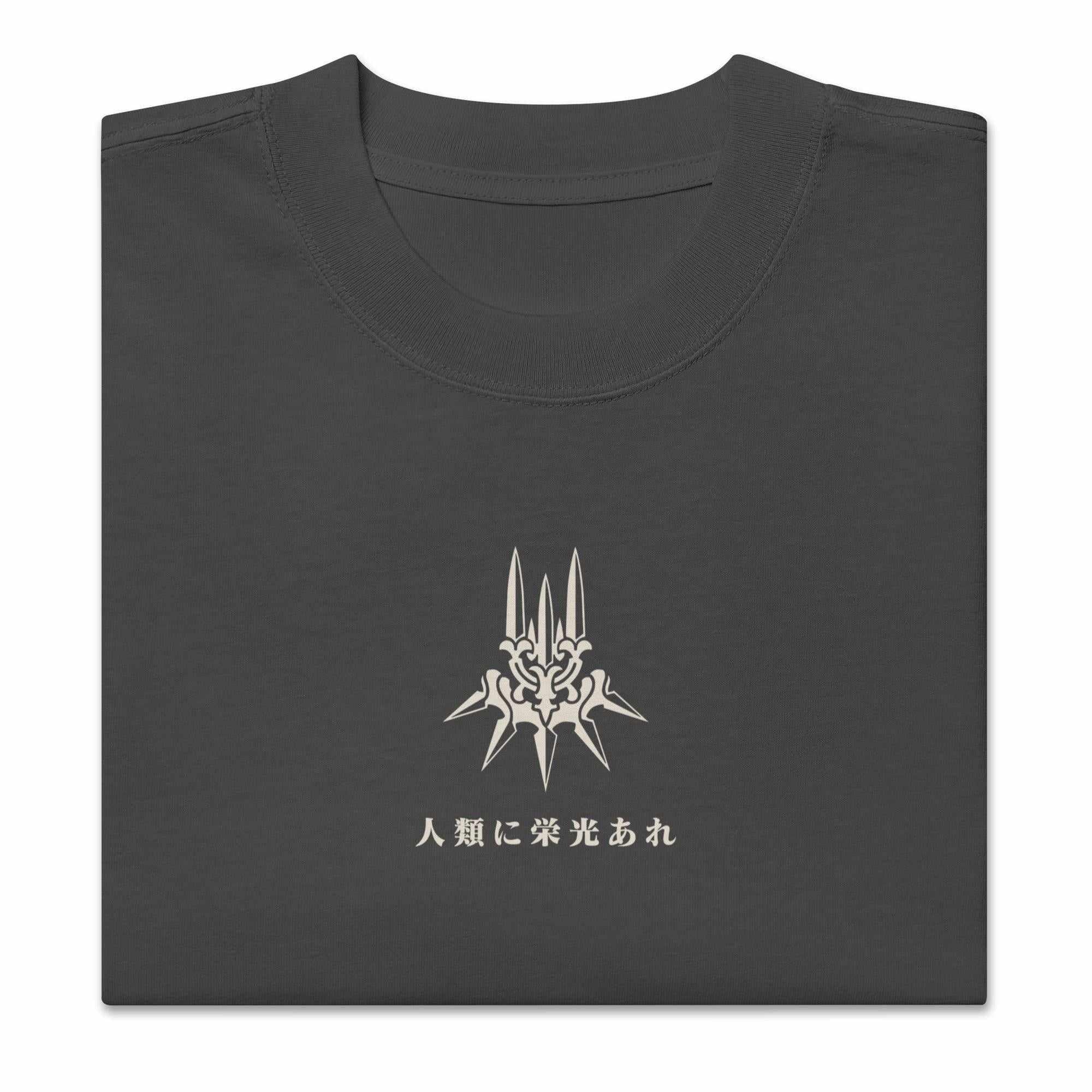 2B (Friday) - Oversized Heavy Tee - Image 10