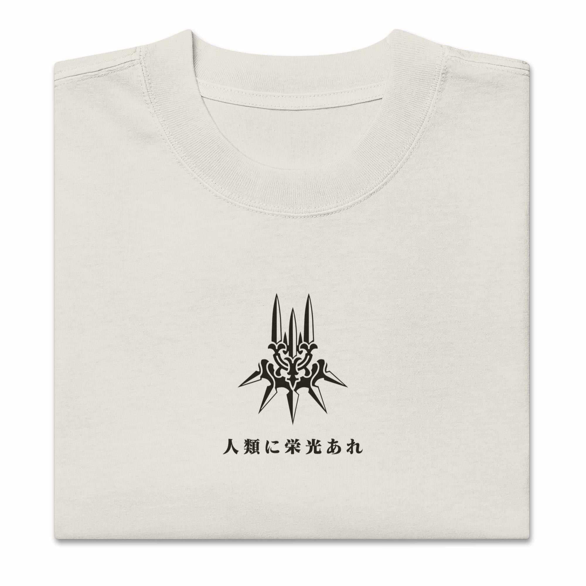 2B (Friday) - Oversized Heavy Tee - Image 11