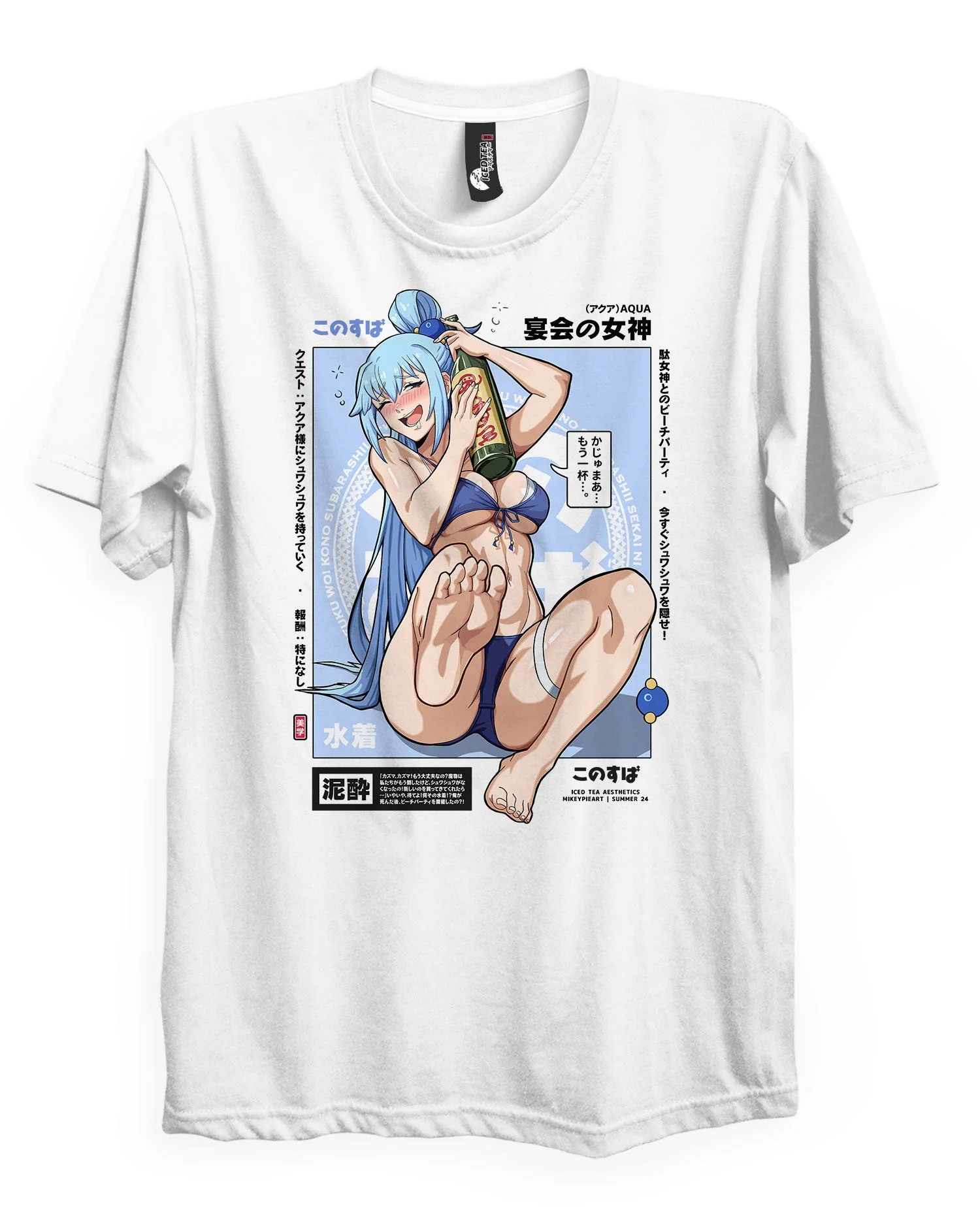 [LIMITED] Aqua (Summer) - T-Shirt - Image 3