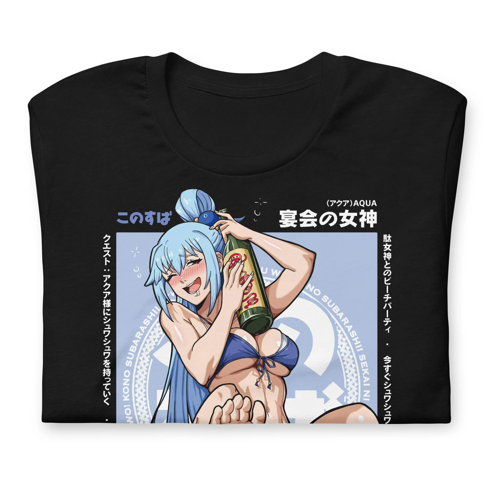[LIMITED] Aqua (Summer) - T-Shirt - Image 5
