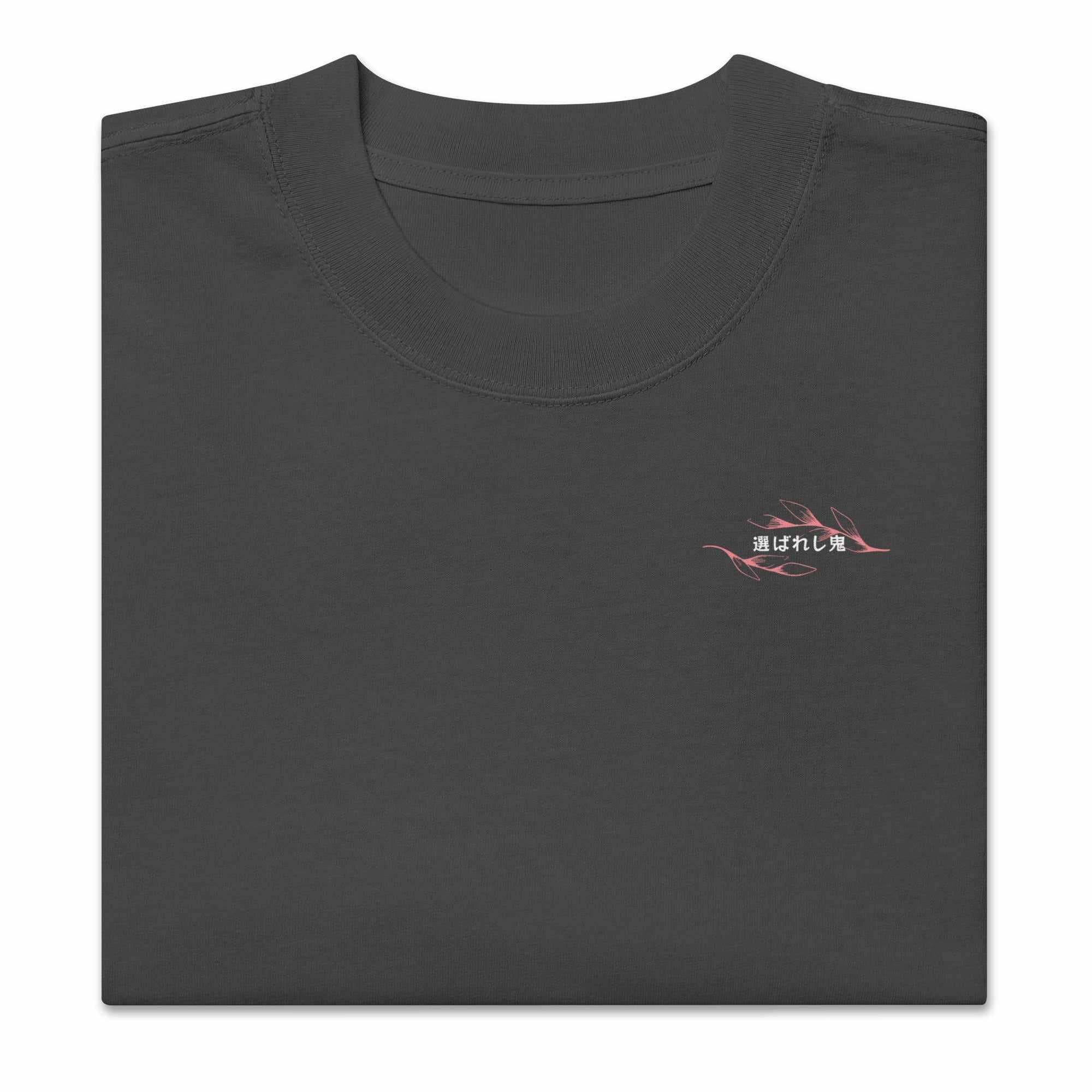 [LIMITED] Nezuko - Oversized Heavy Tee - Image 4