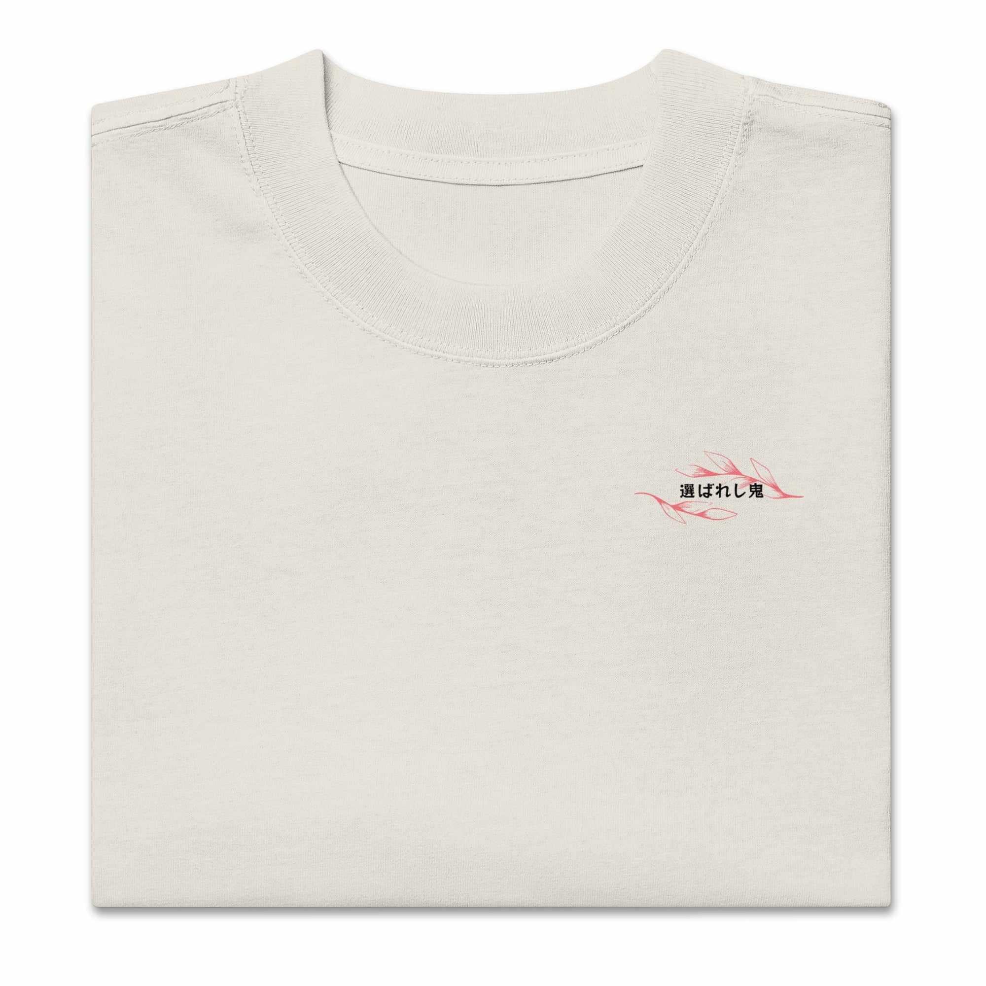 [LIMITED] Nezuko - Oversized Heavy Tee - Image 5