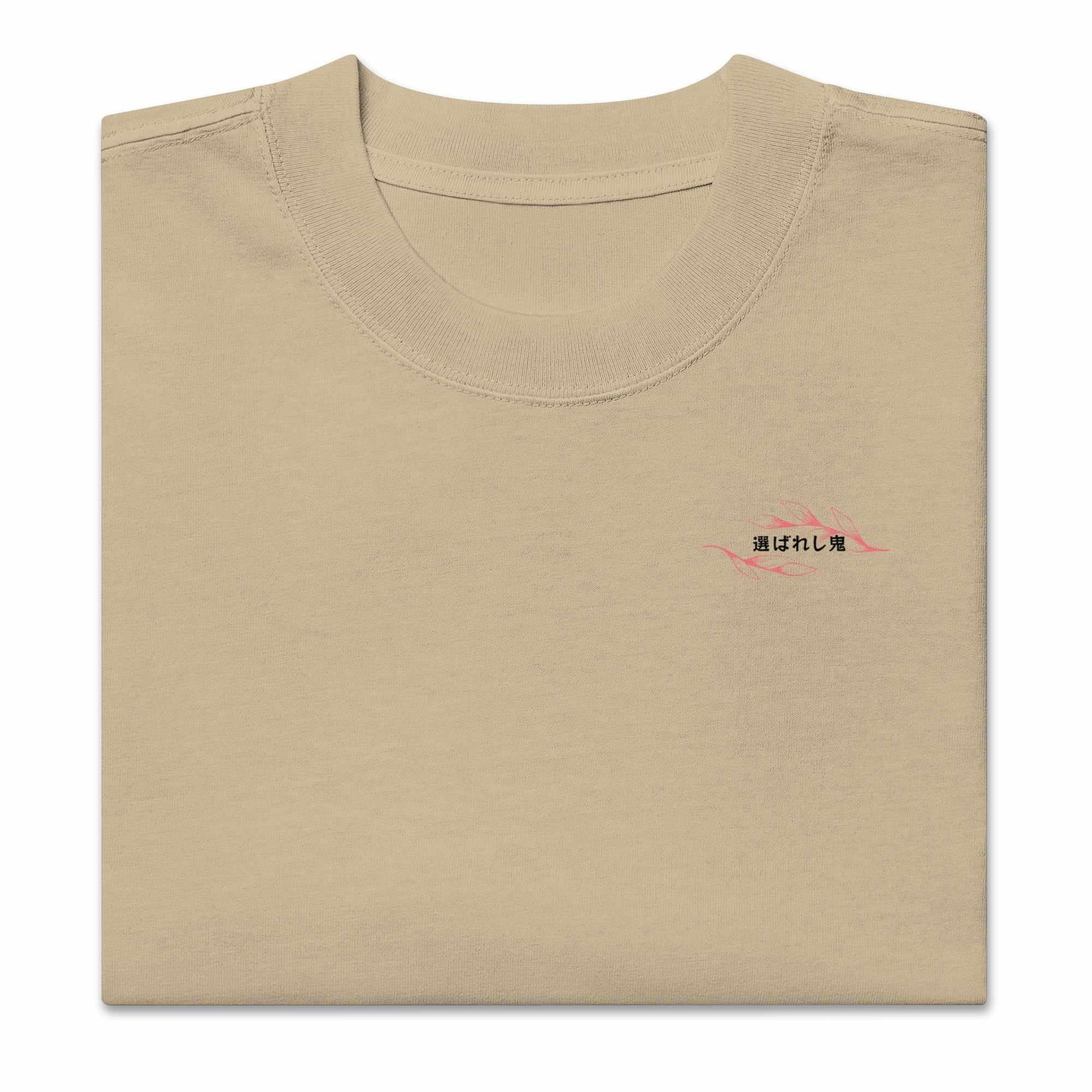 [LIMITED] Nezuko - Oversized Heavy Tee - Image 6