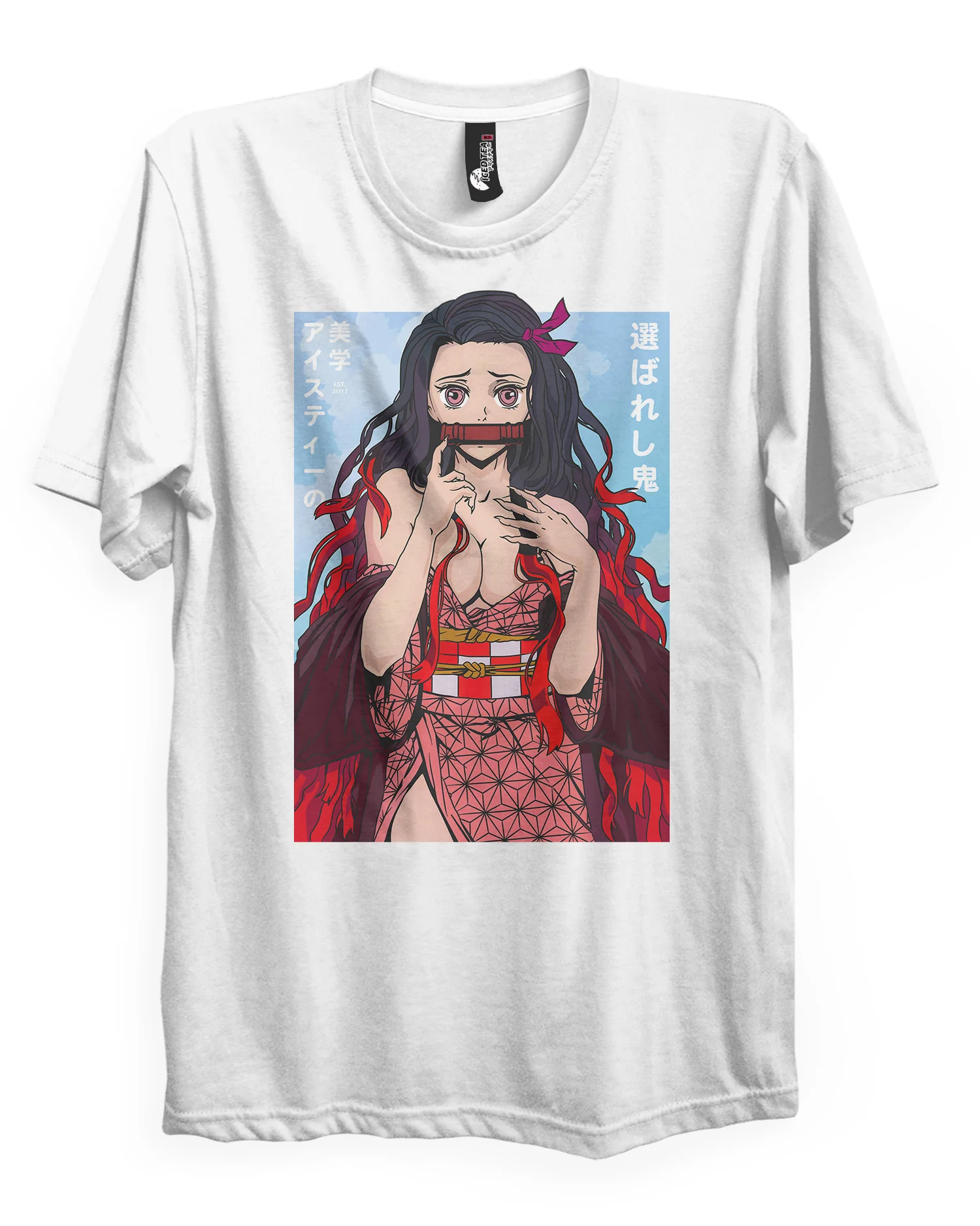 [LIMITED] Nezuko - T-Shirt - Image 3