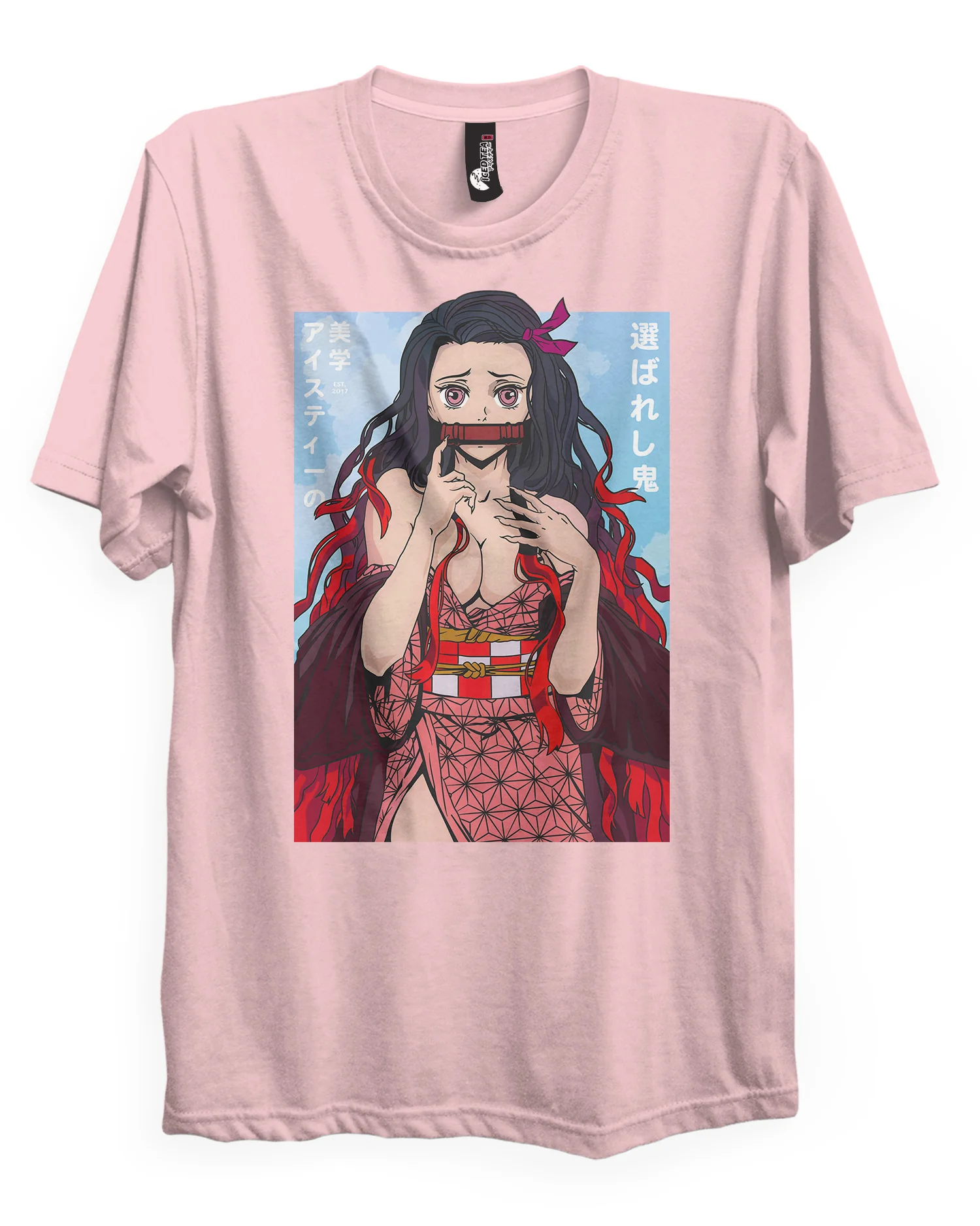 [LIMITED] Nezuko - T-Shirt - Image 4