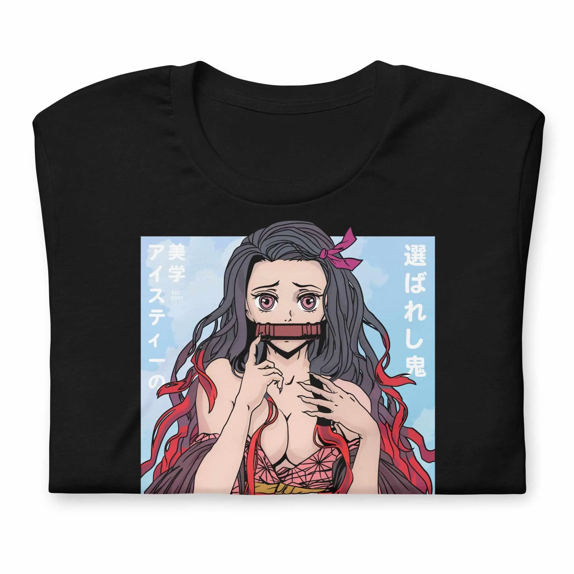 [LIMITED] Nezuko - T-Shirt - Image 5