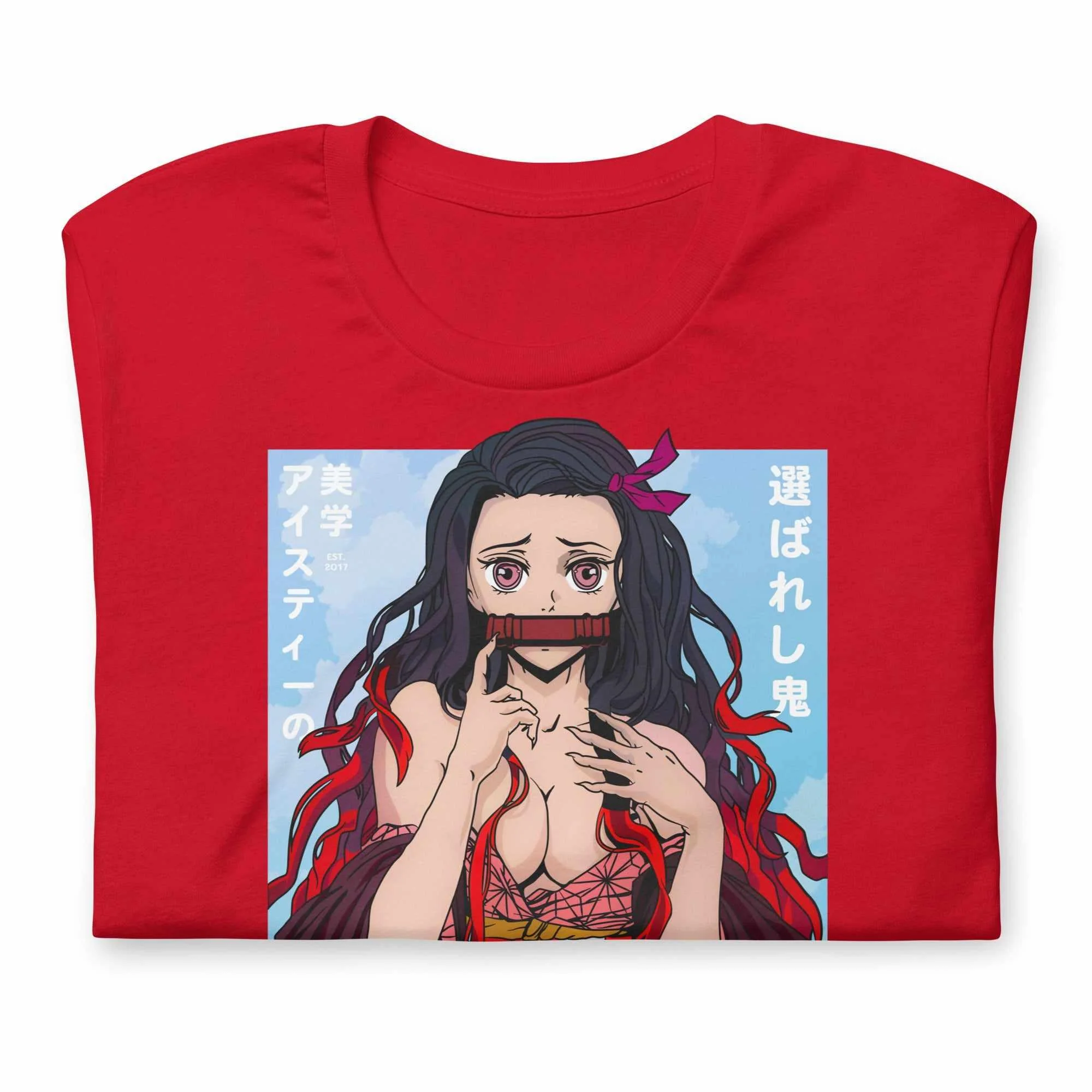 [LIMITED] Nezuko - T-Shirt - Image 7