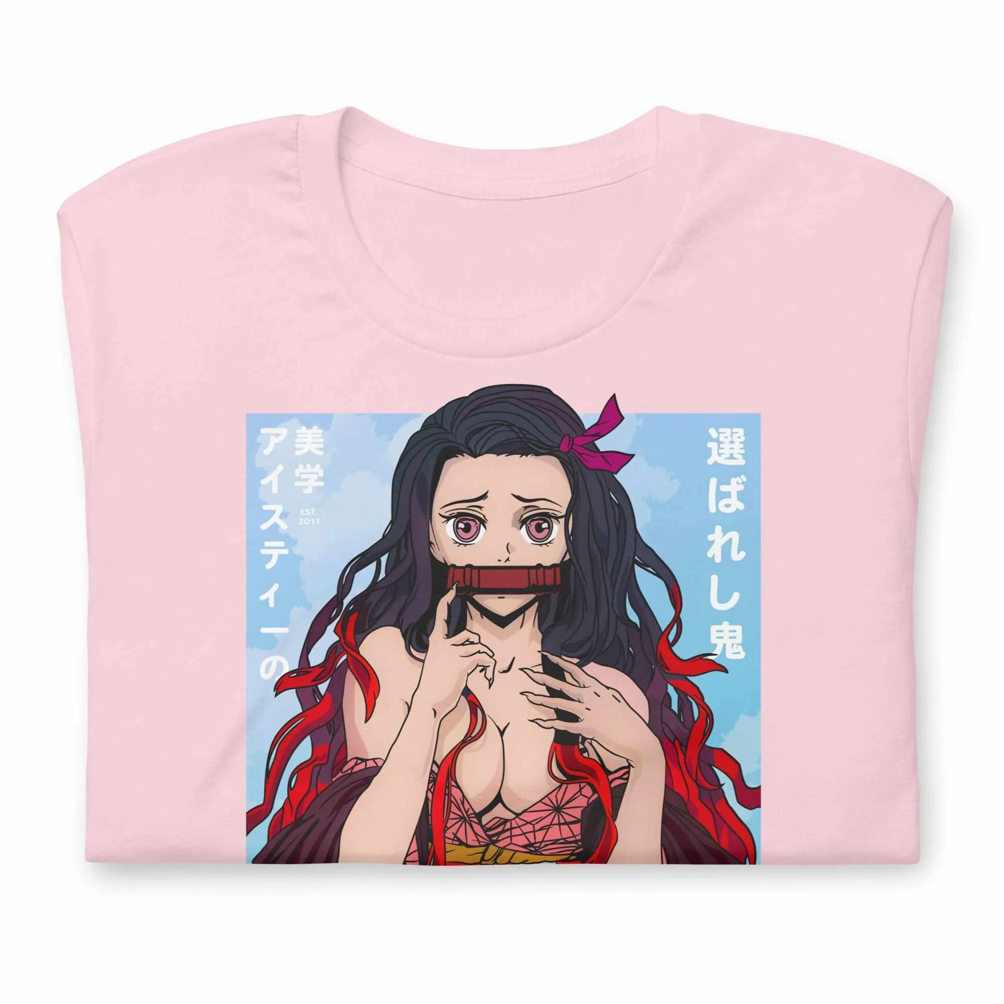 [LIMITED] Nezuko - T-Shirt - Image 8