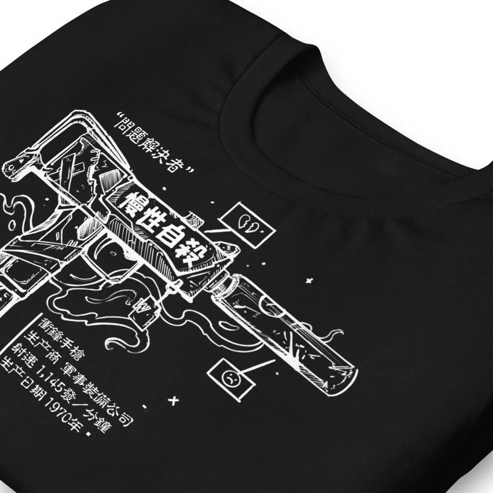 MAC10 (CHRONIC) - T-Shirt - Image 4