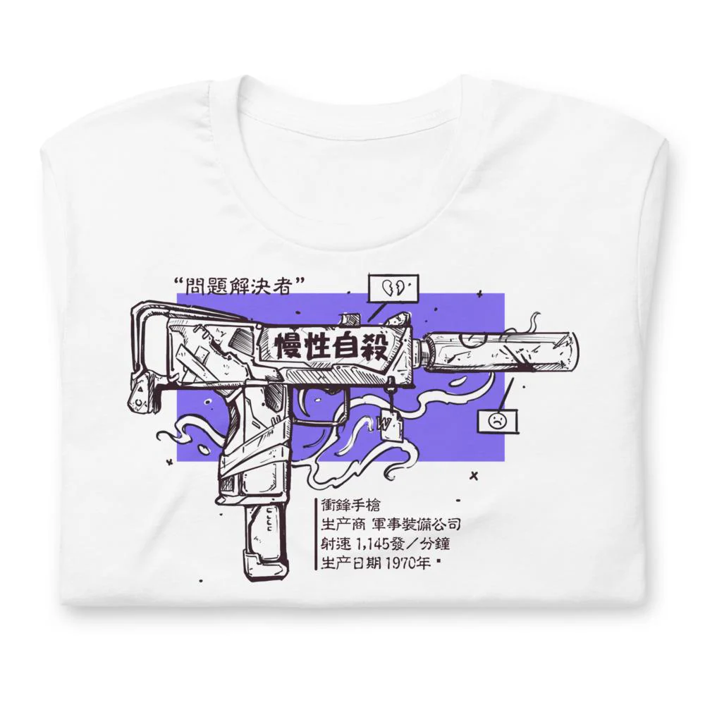 MAC10 (CHRONIC) - T-Shirt - Image 5