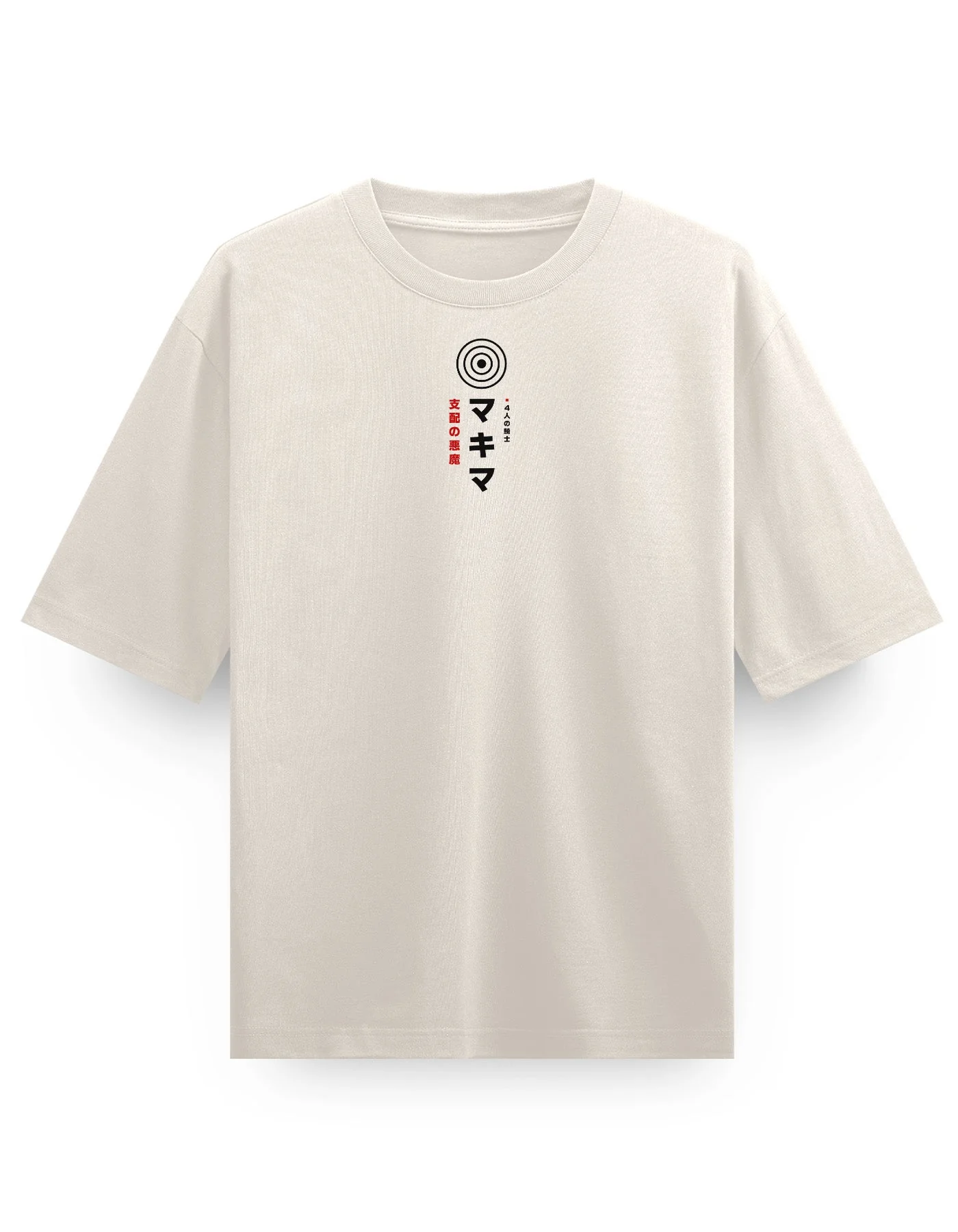 Makima (EYES) - Oversized Heavy Tee - Image 9