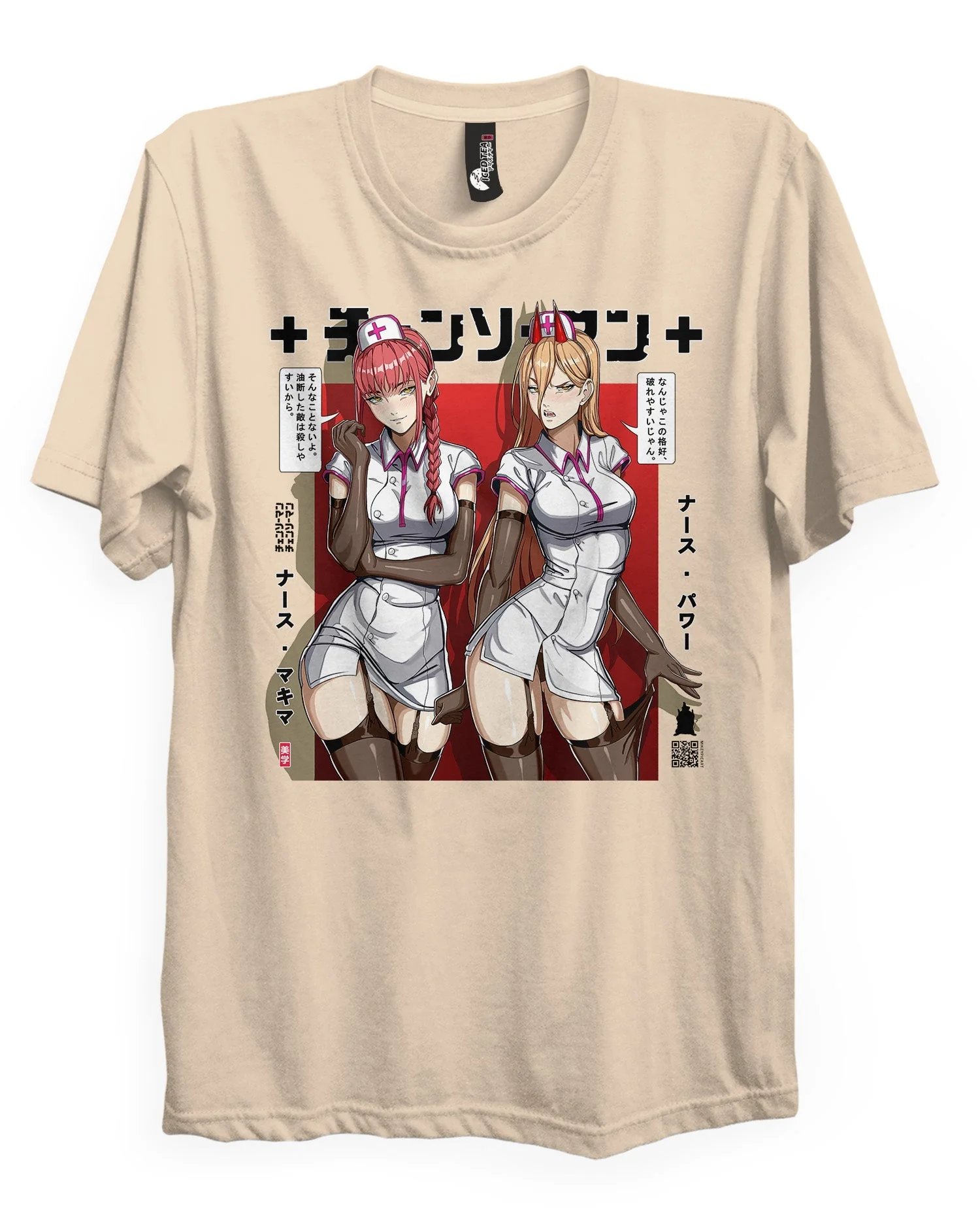 Makima + Power - T-Shirt - Image 3