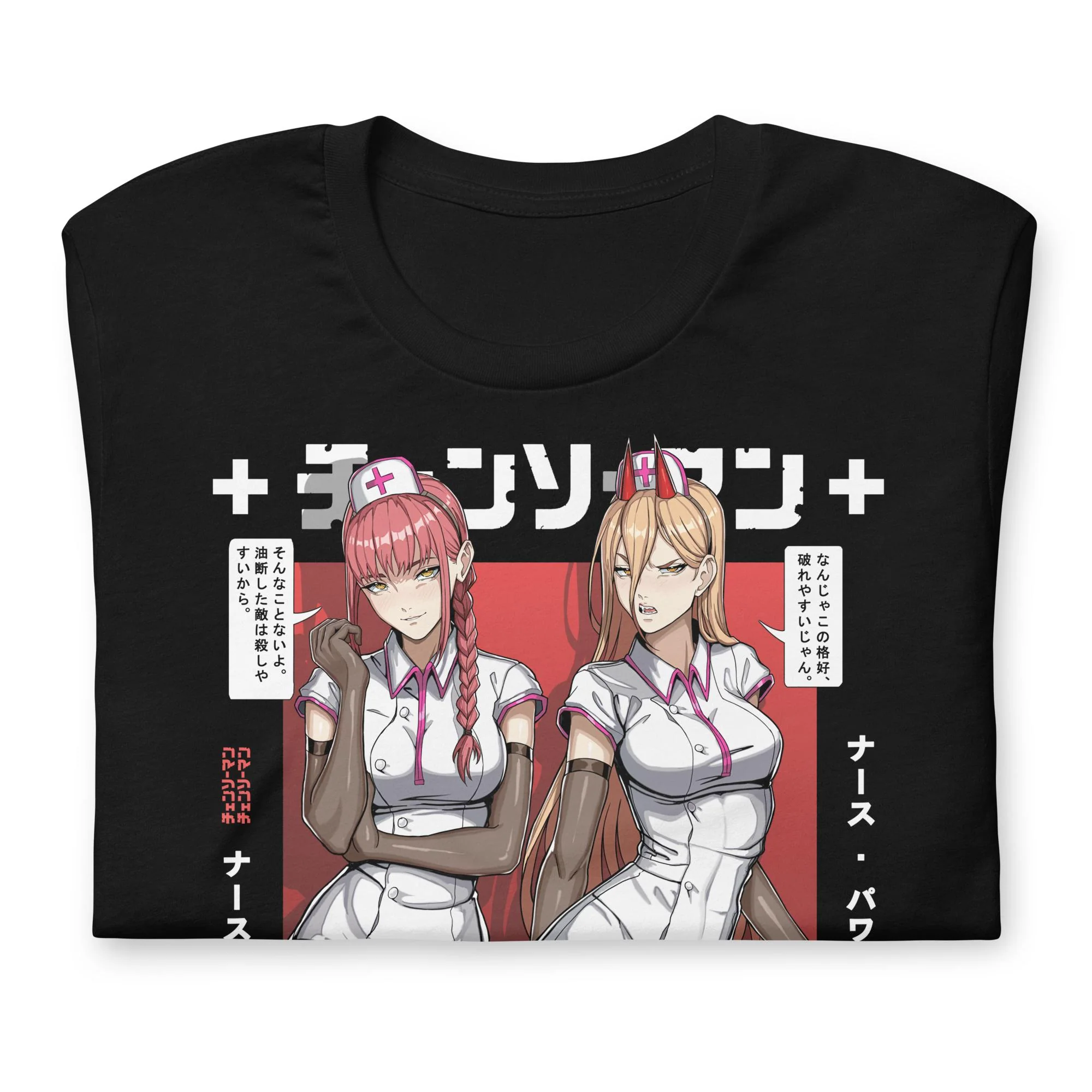 Makima + Power - T-Shirt - Image 5